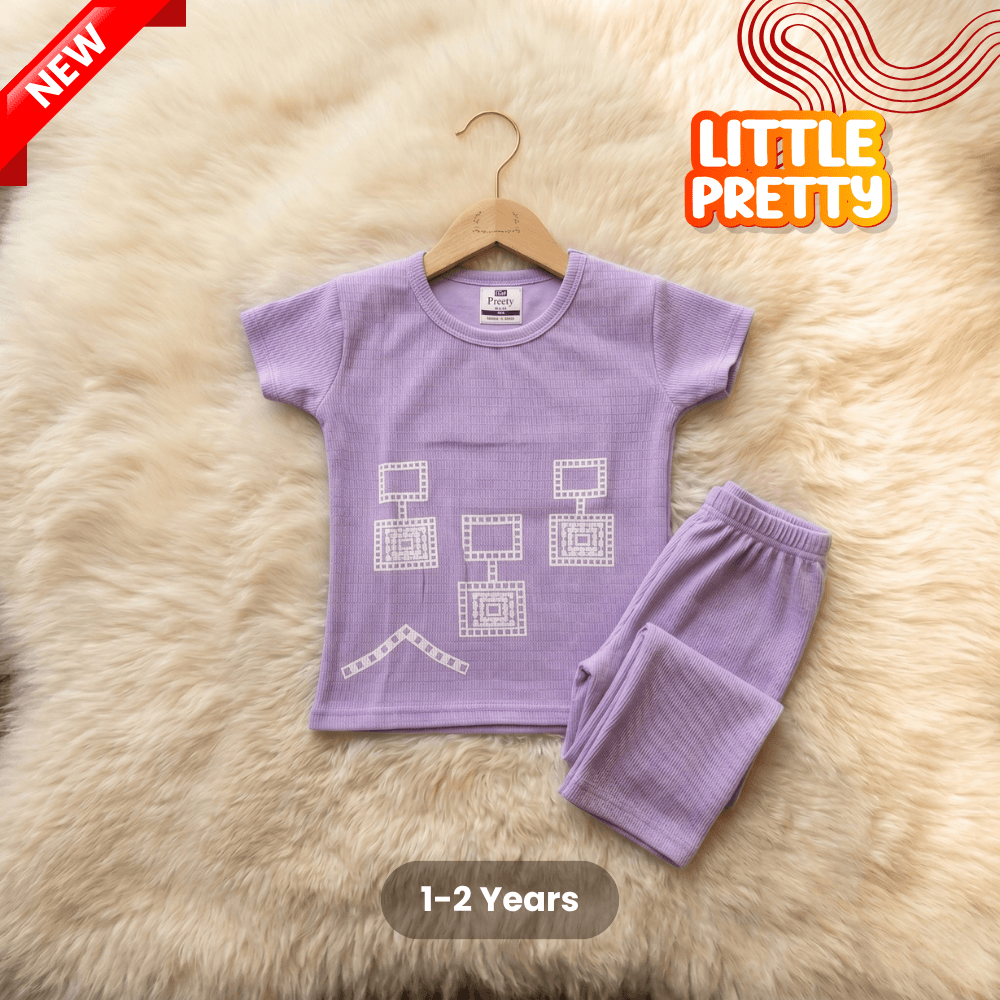 Little Pretty Coord Set (1Y-2Y)