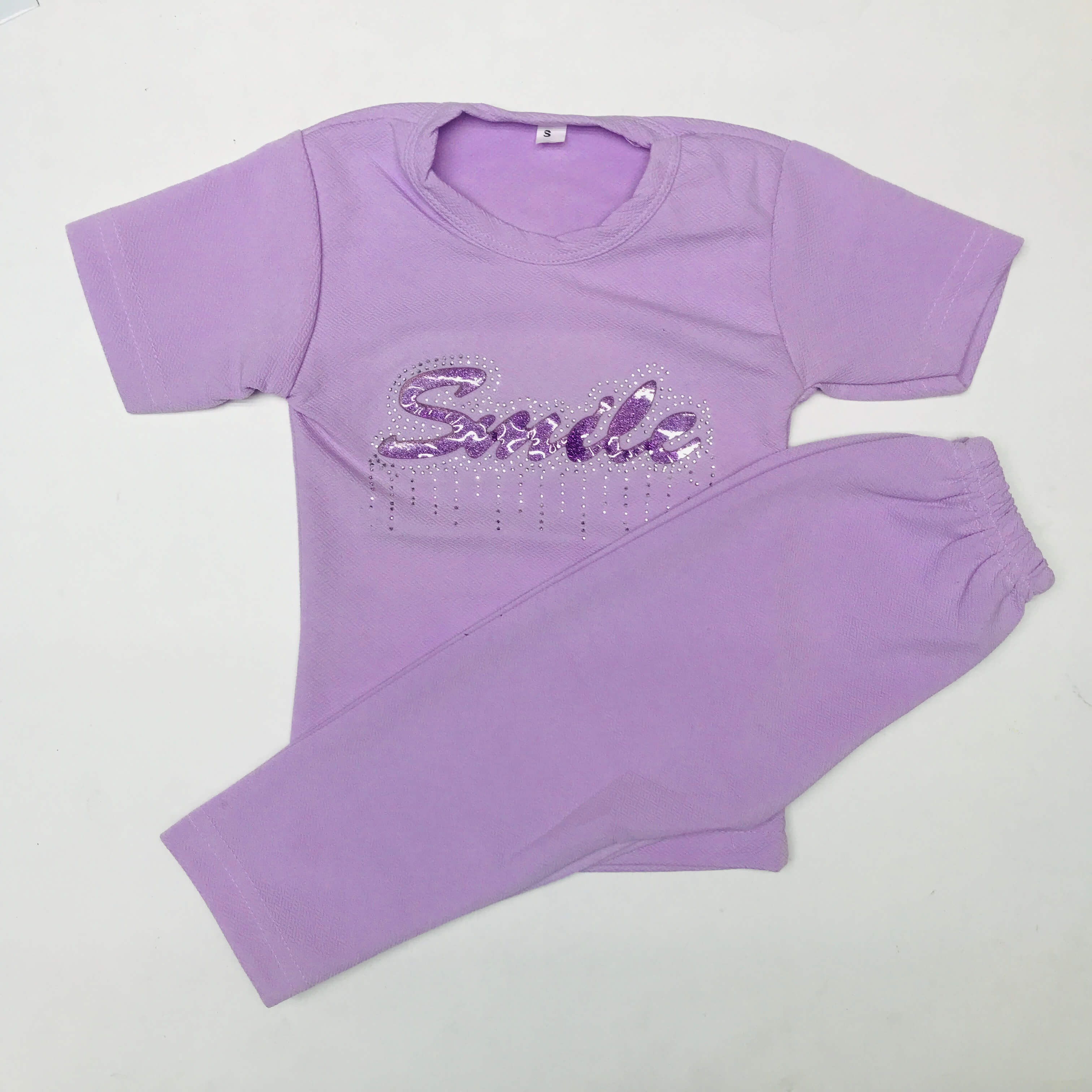 Smile Coord Set (6M-12M)