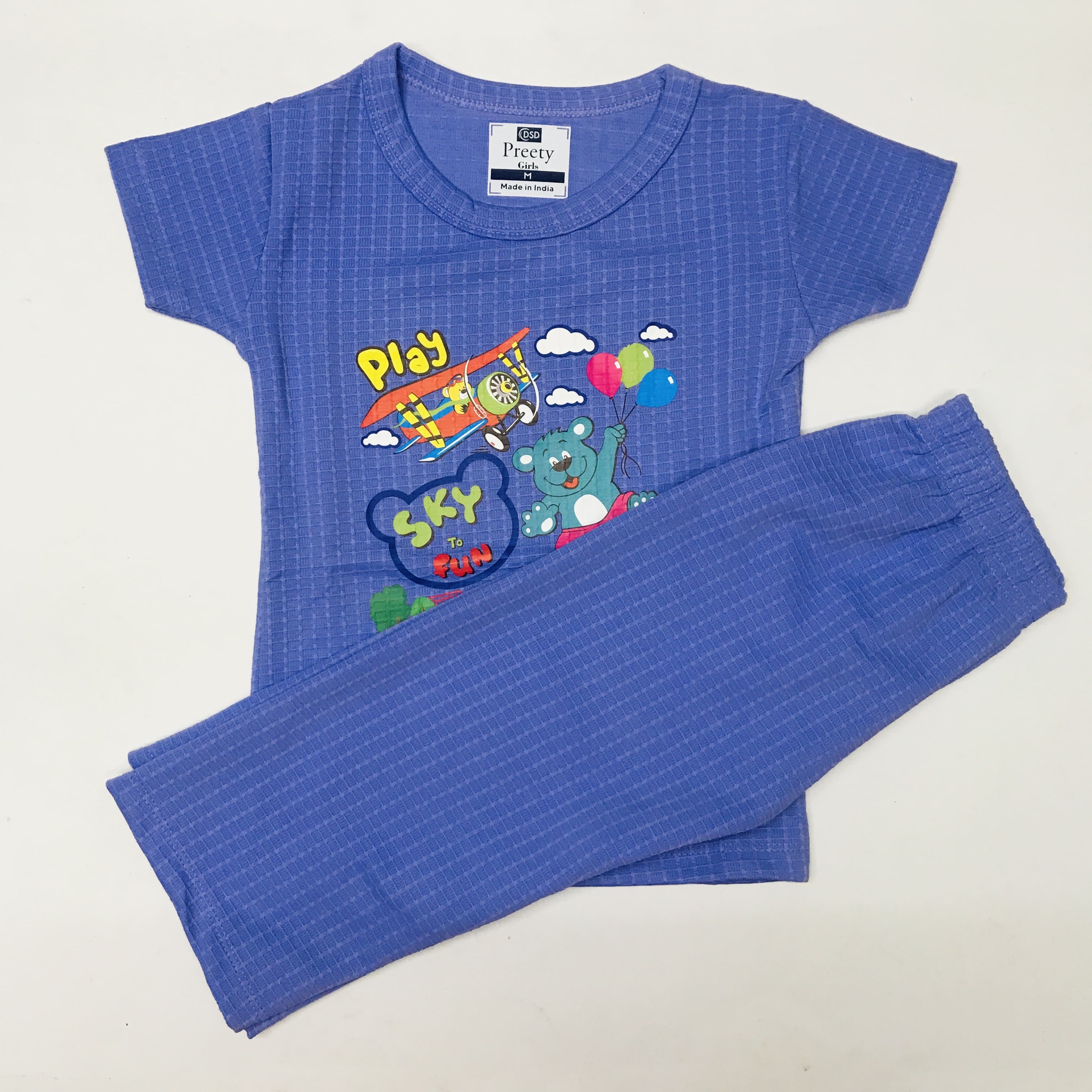 Classy Cubs Kids Coord Set (1Y-2Y)
