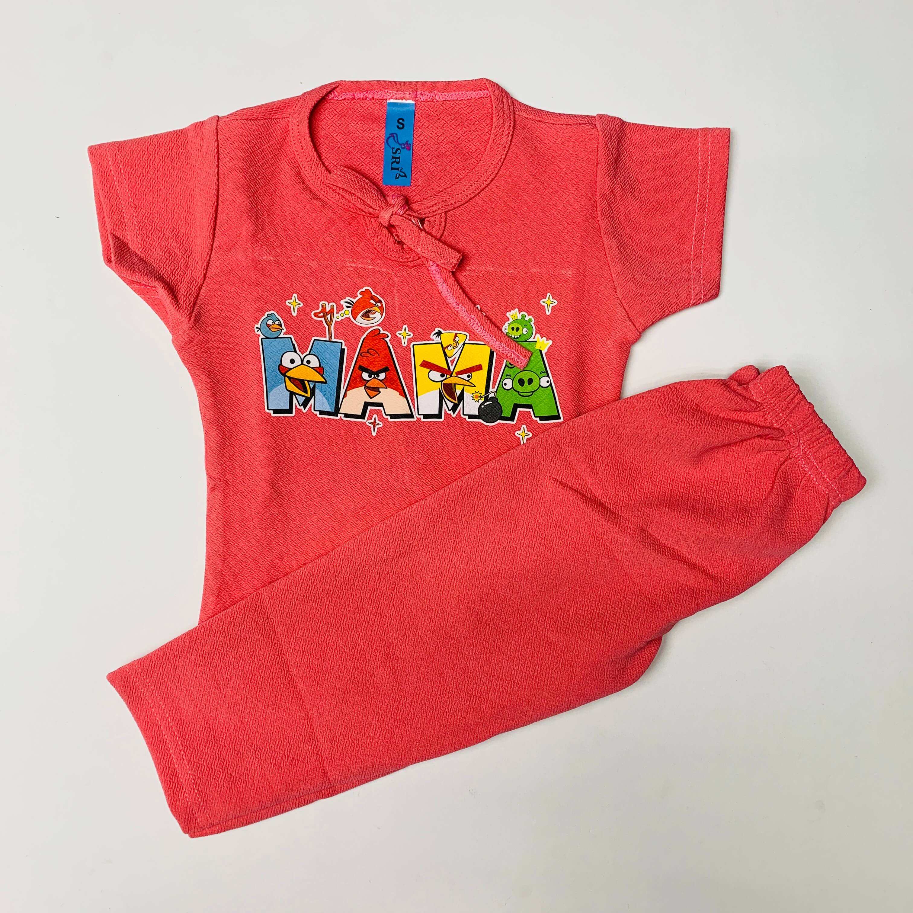 Rainbow Pant Set (1Y-2Y)