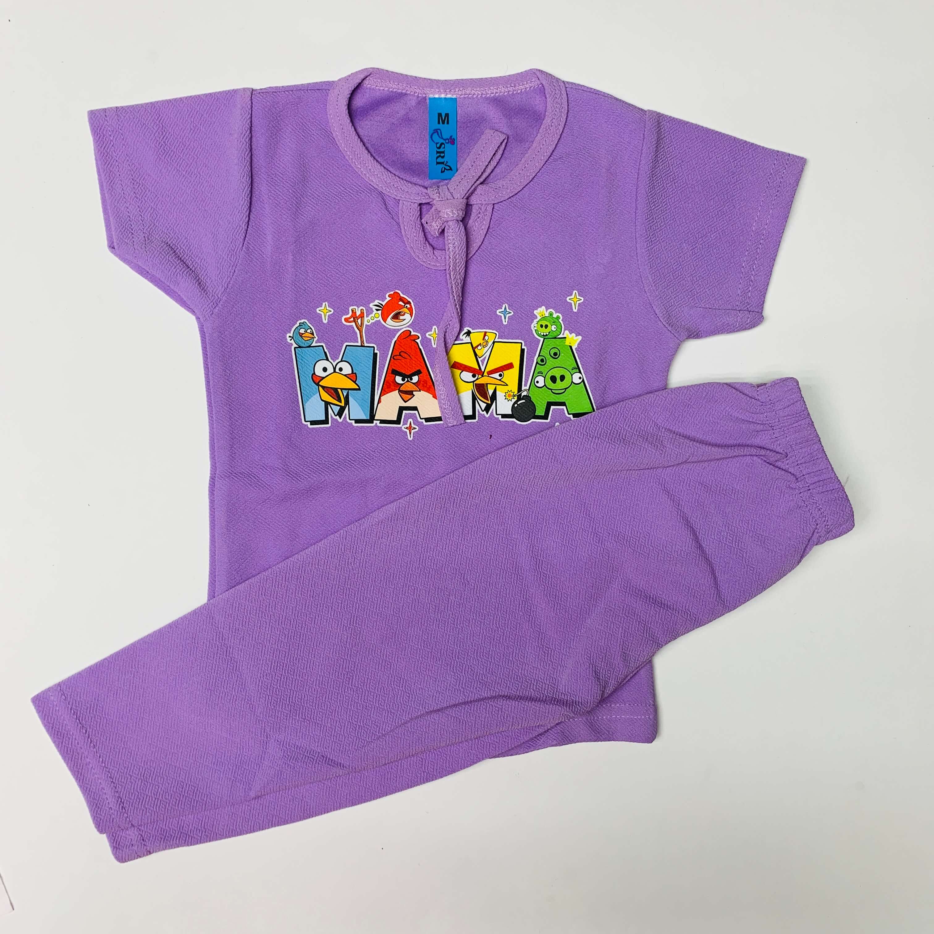 Rainbow Pant Set (2Y-3Y)