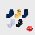 Kids Pant Combo Pack of 5