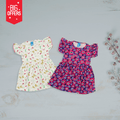 Printed Frock Pack Of 2
