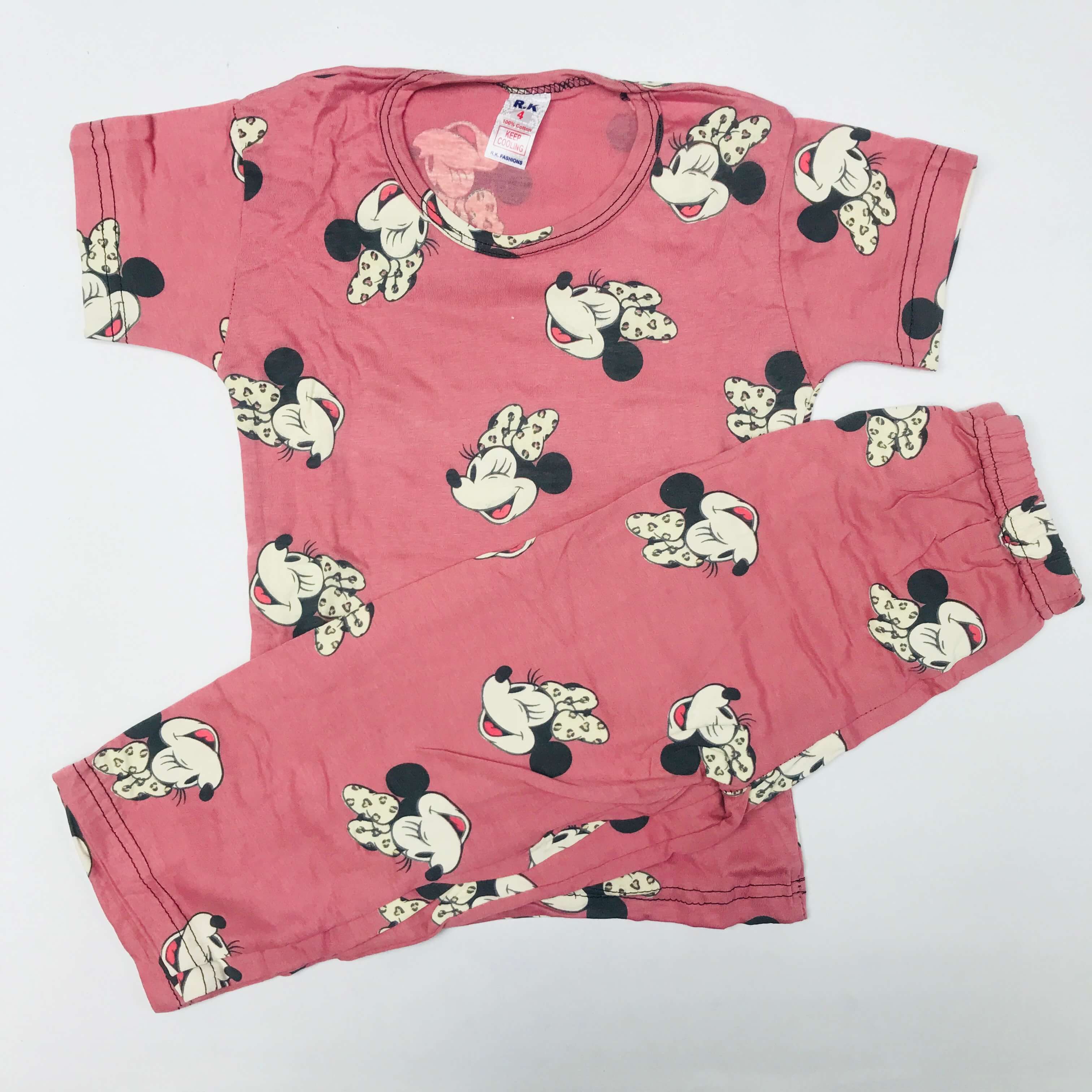 Kids Pant Set