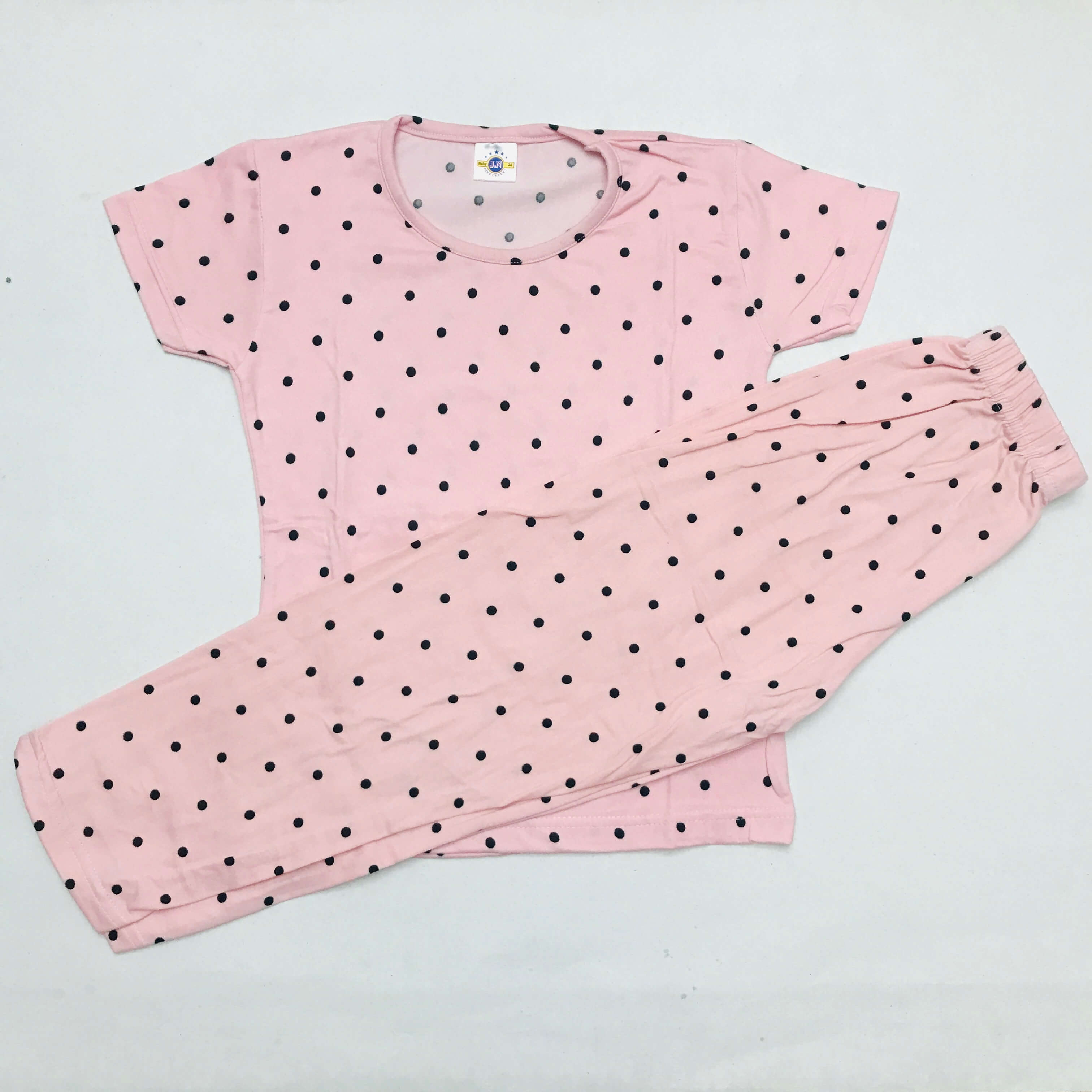 Pant Set