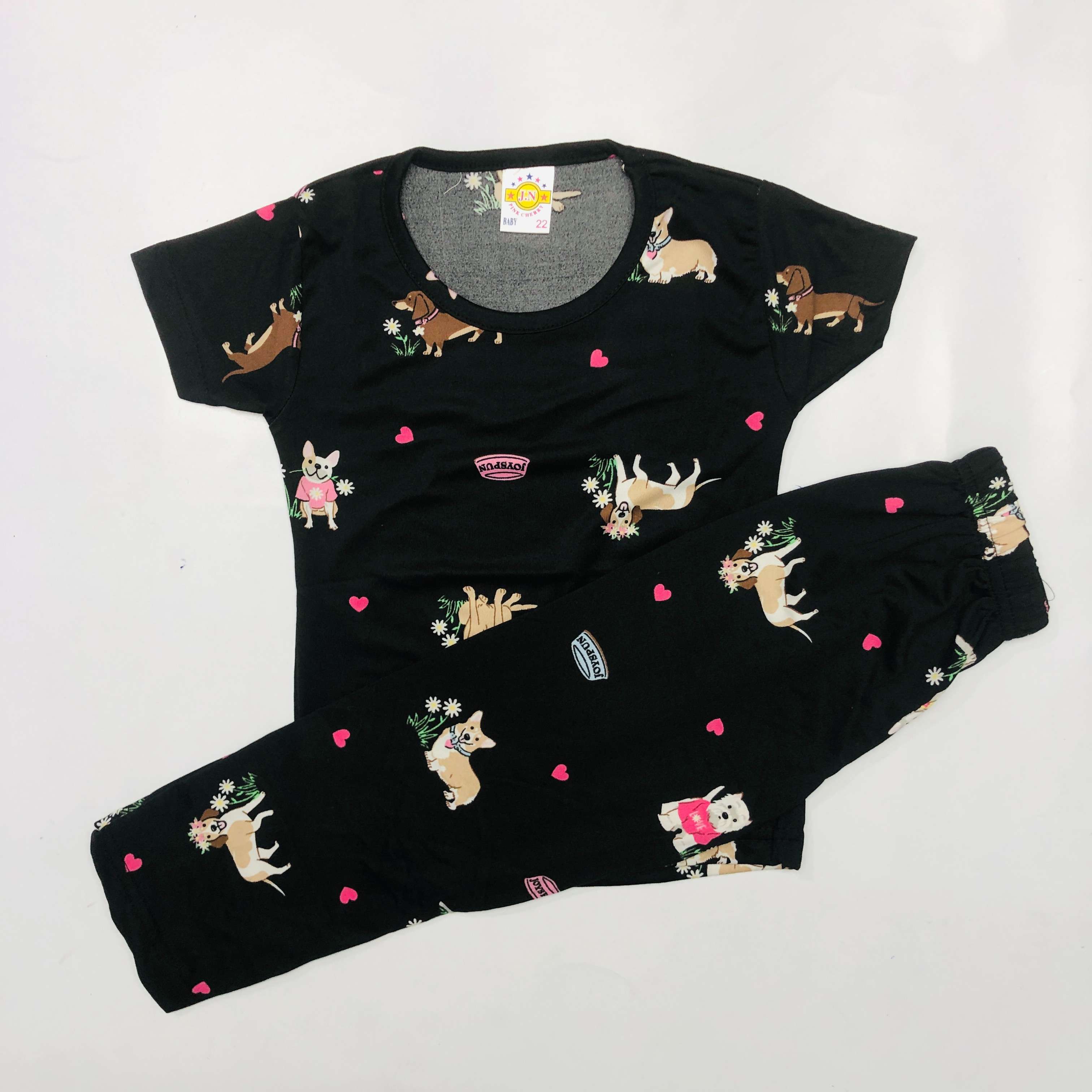 Pant Set