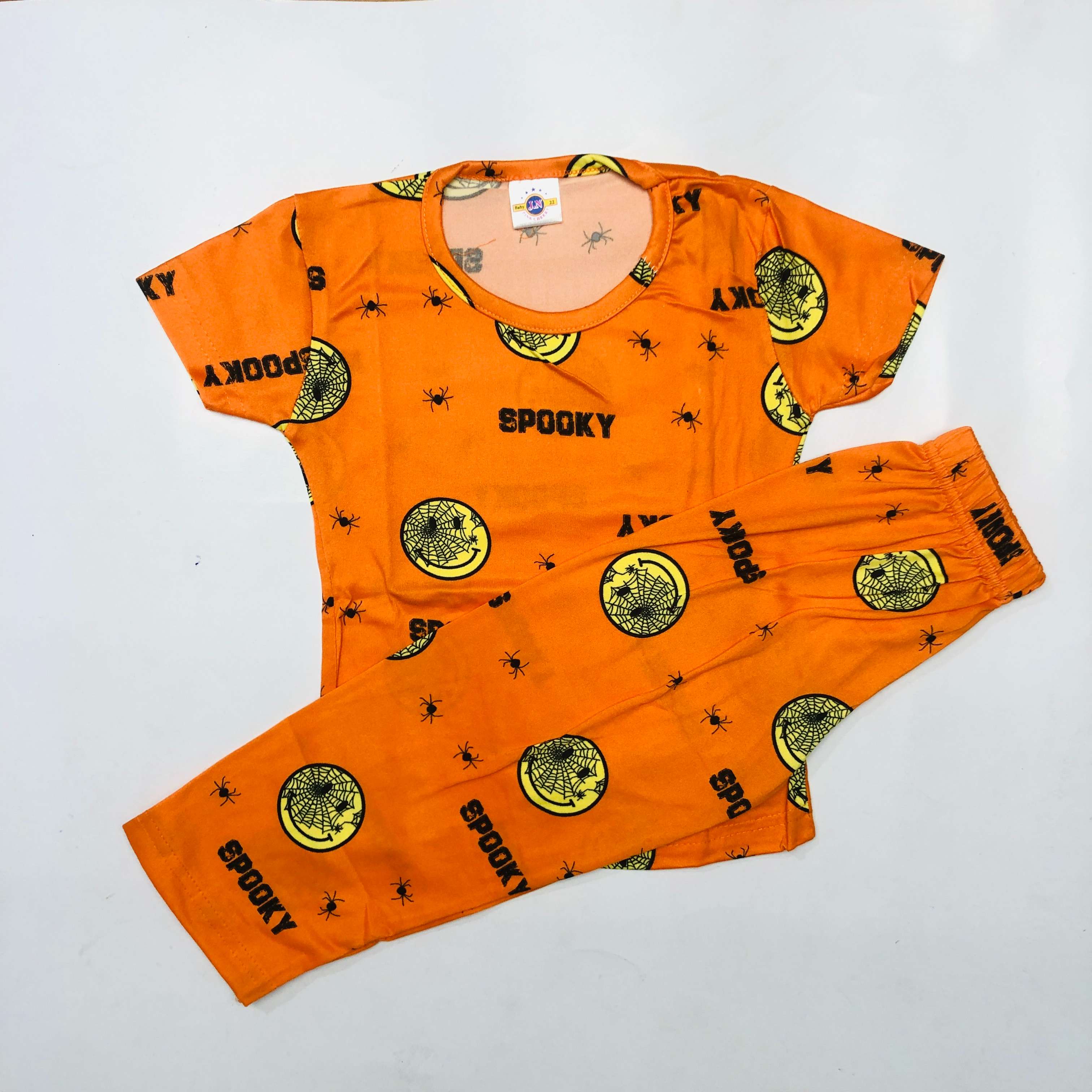 Pant Set