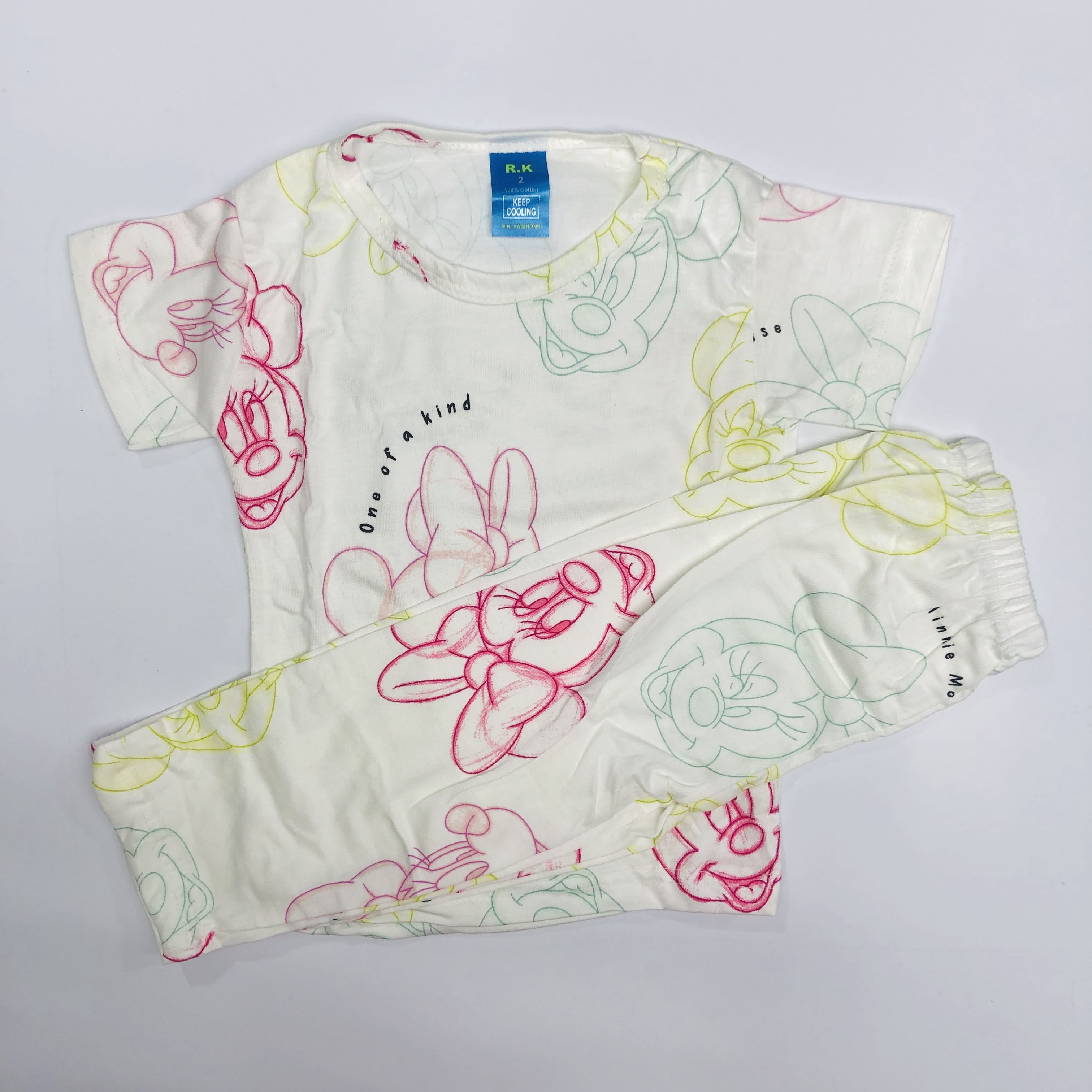 Kids Pant Set