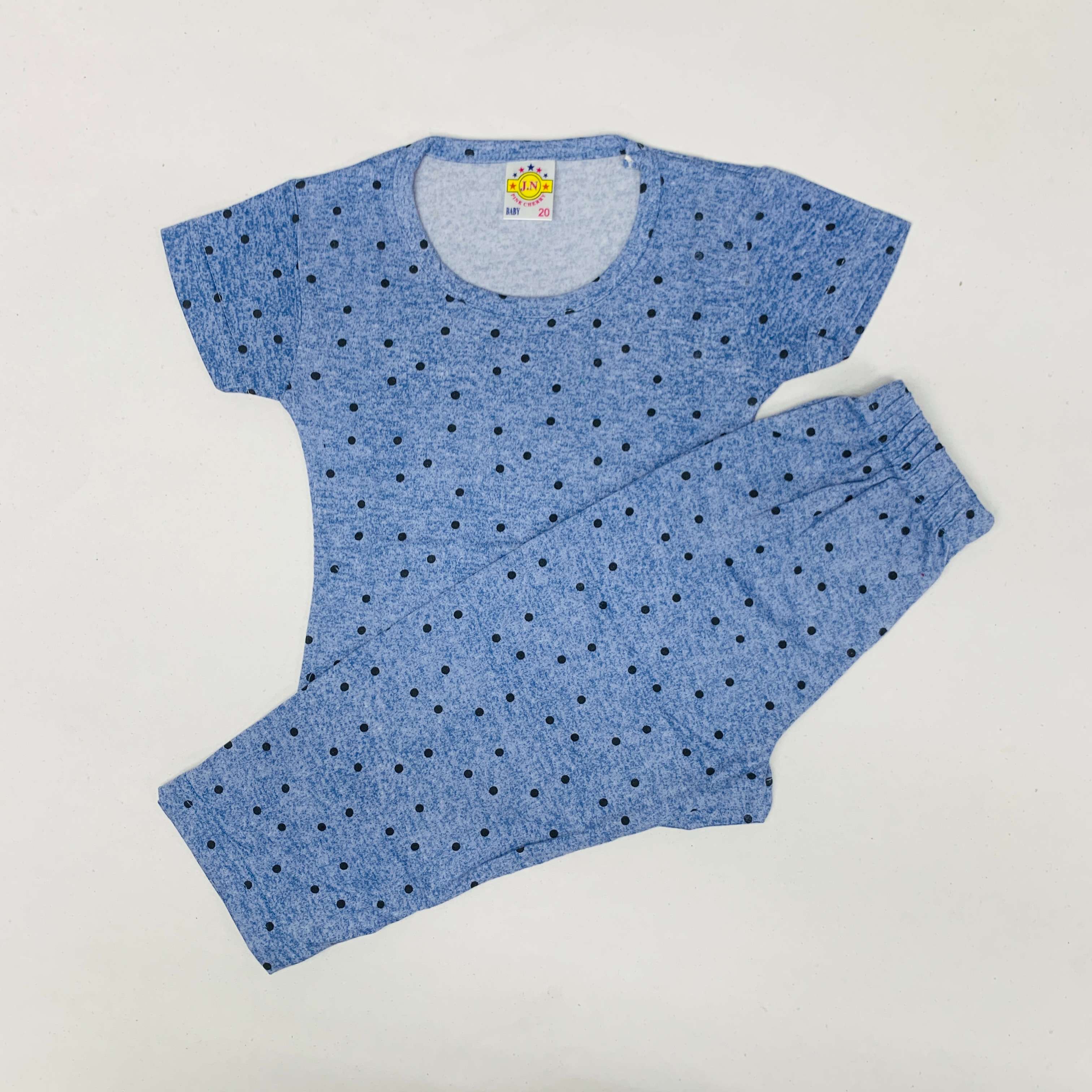 Pant Set
