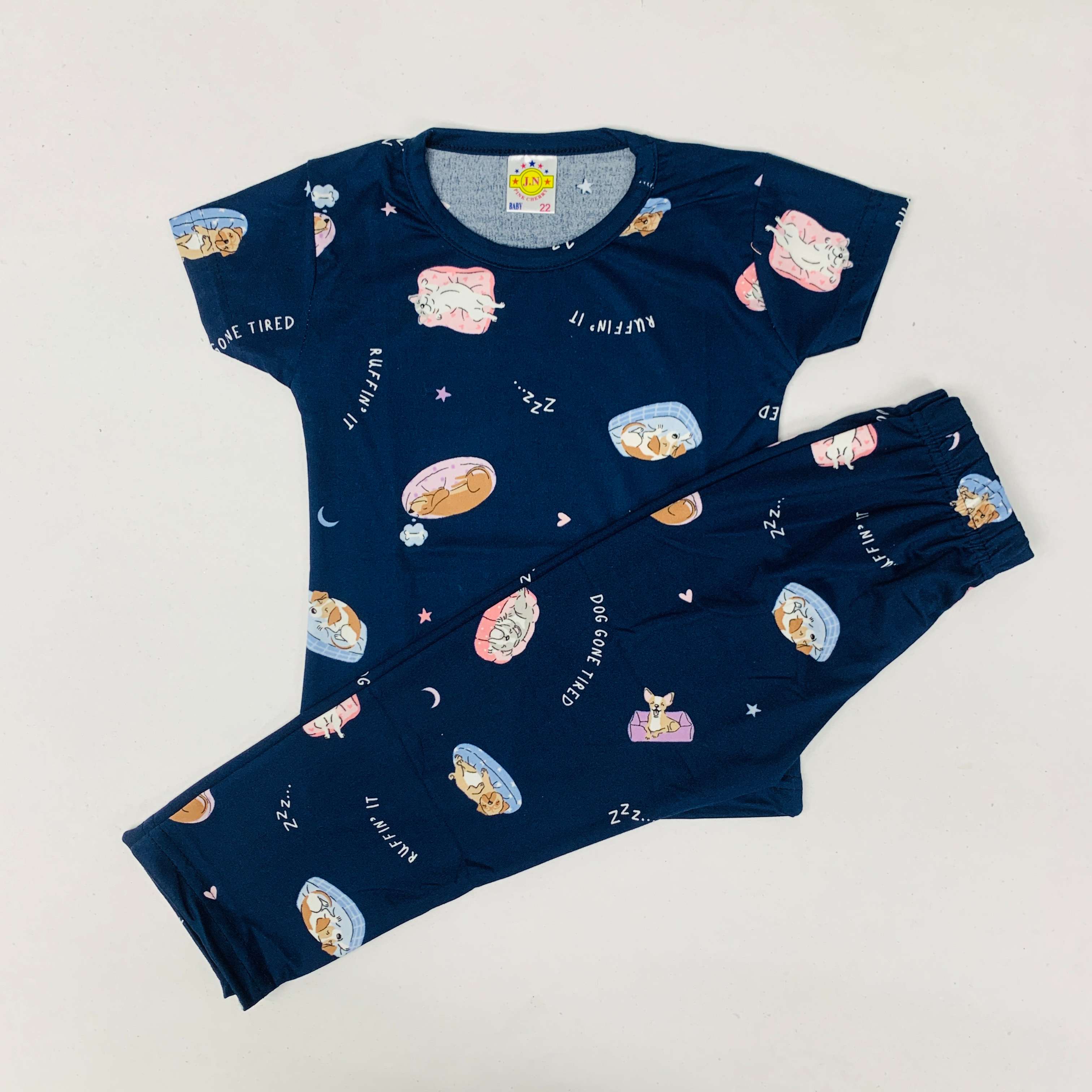 Pant Set