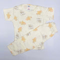 Kids Pant Set