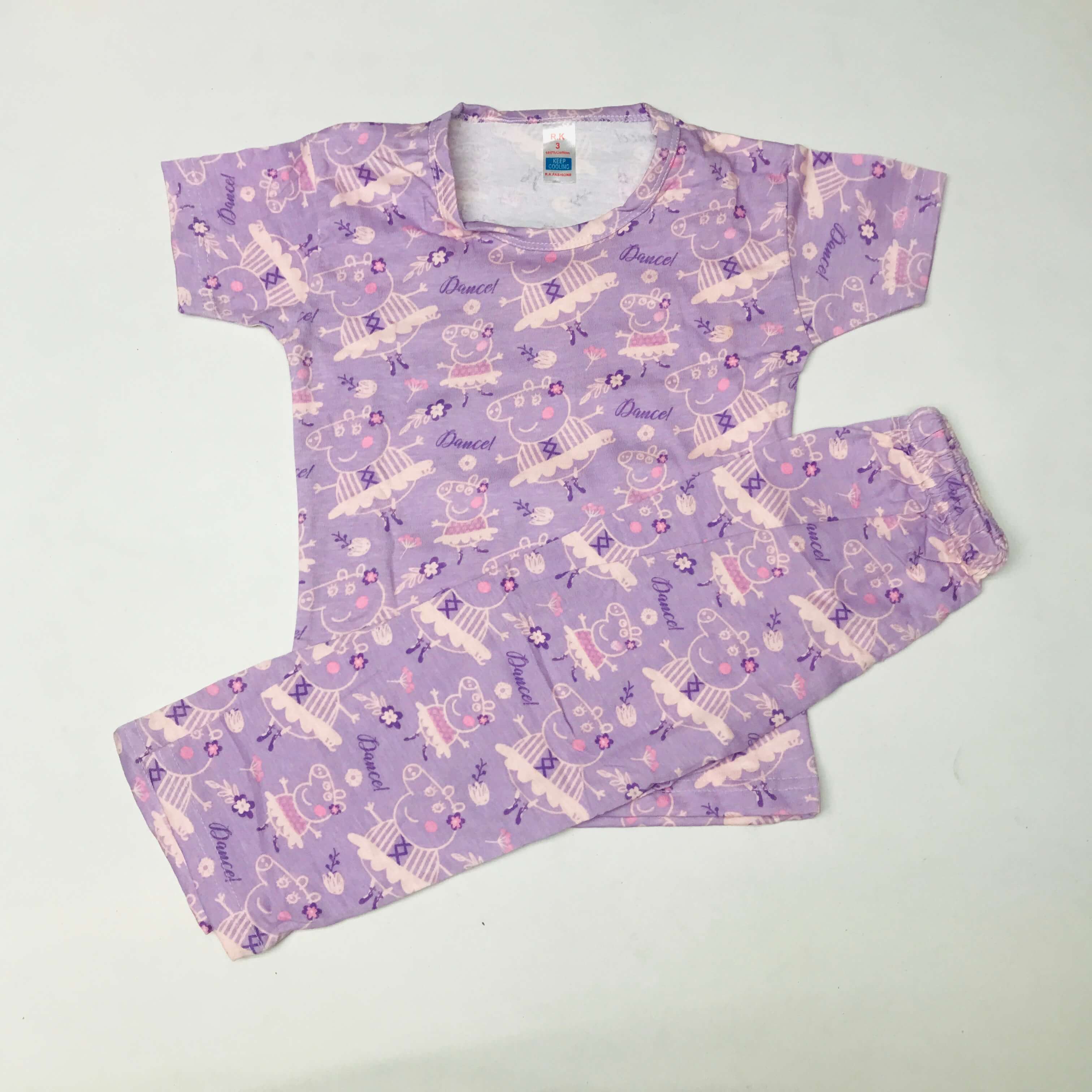 Kids Pant Set