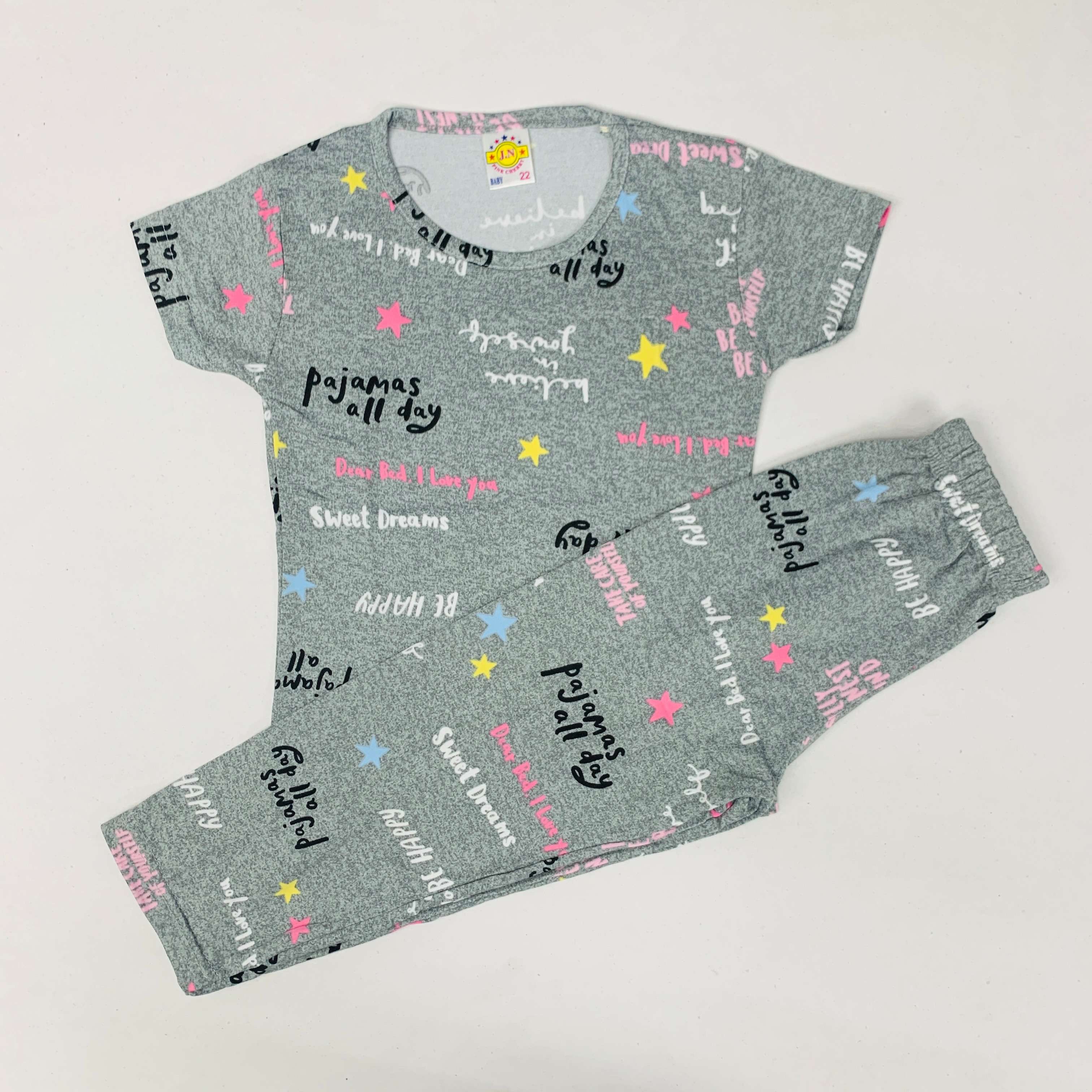 Pant Set