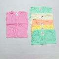 New Born Sisu (Pack of 6)
