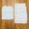 New Born Sisu (Pack of 6)