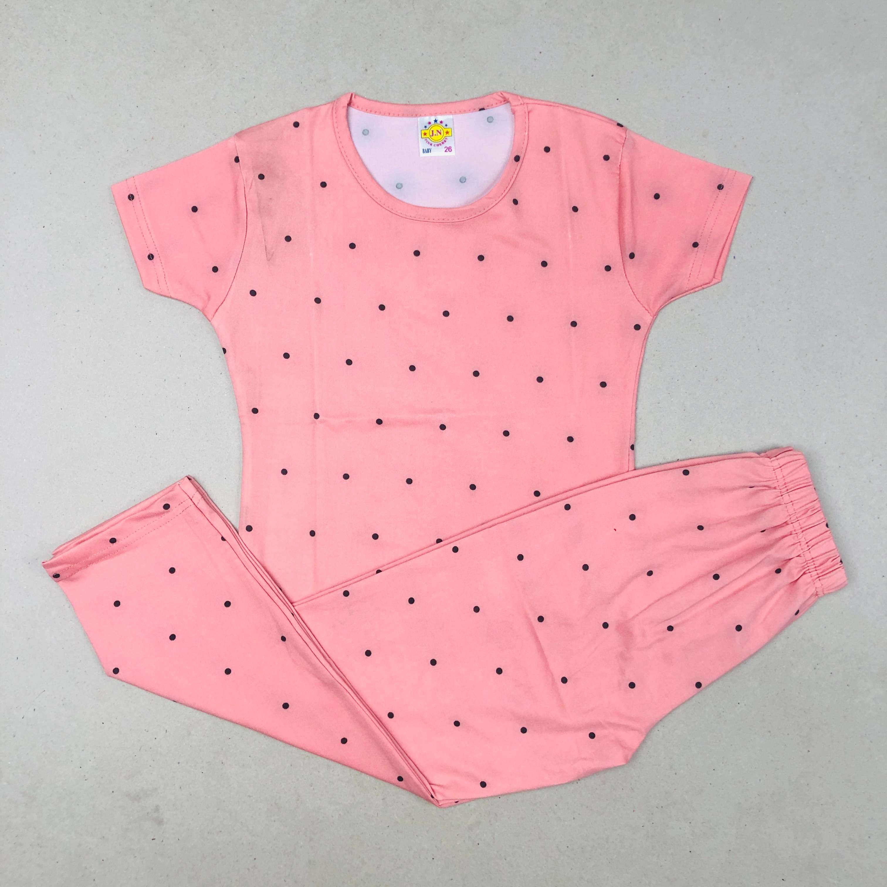 Pant Set
