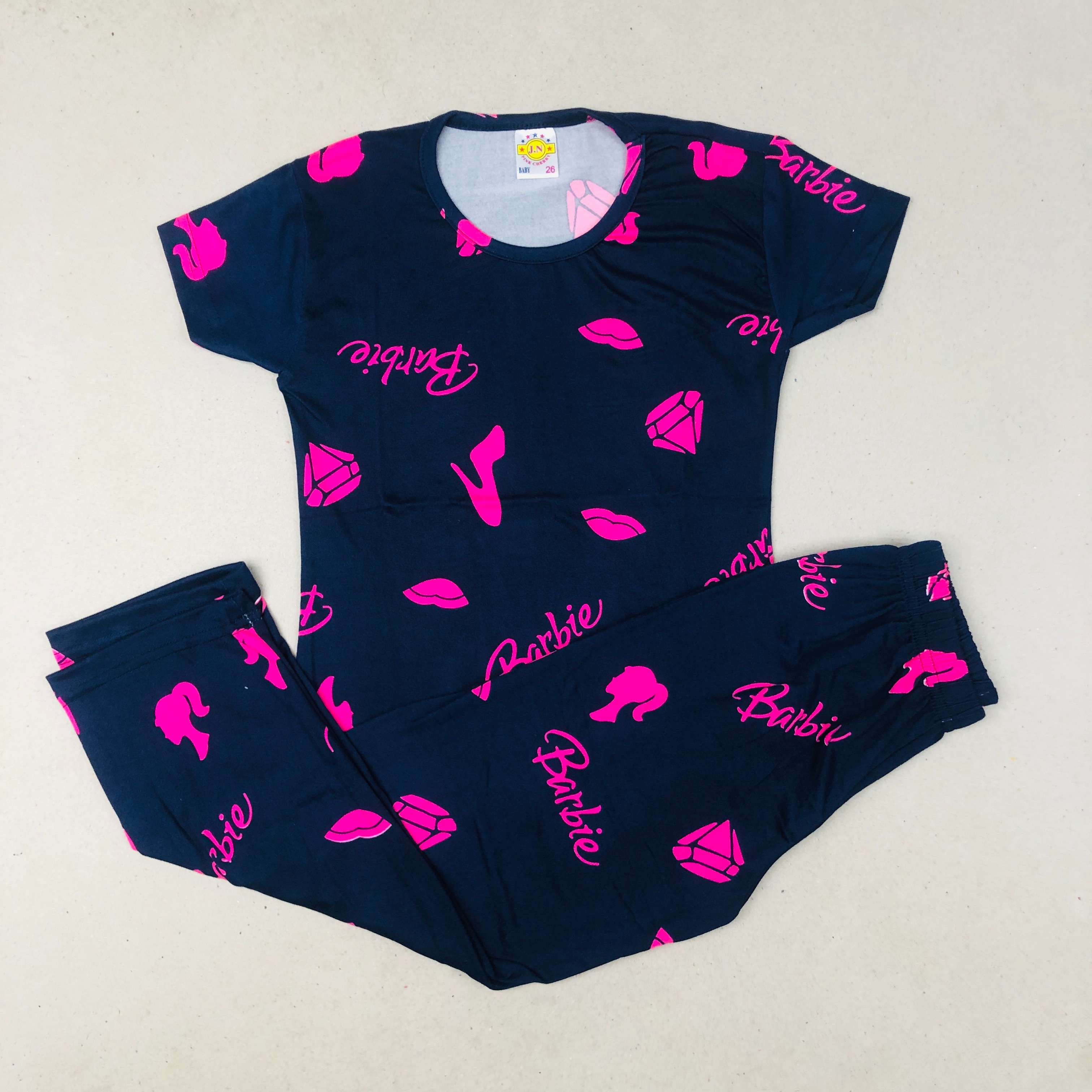 Pant Set