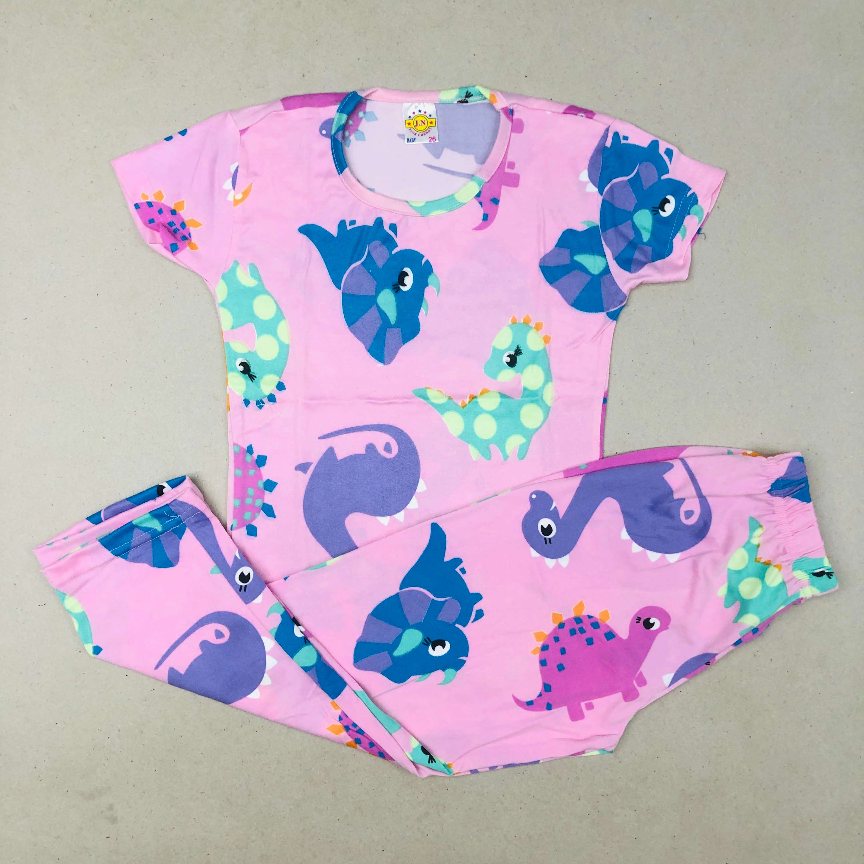 Pant Set