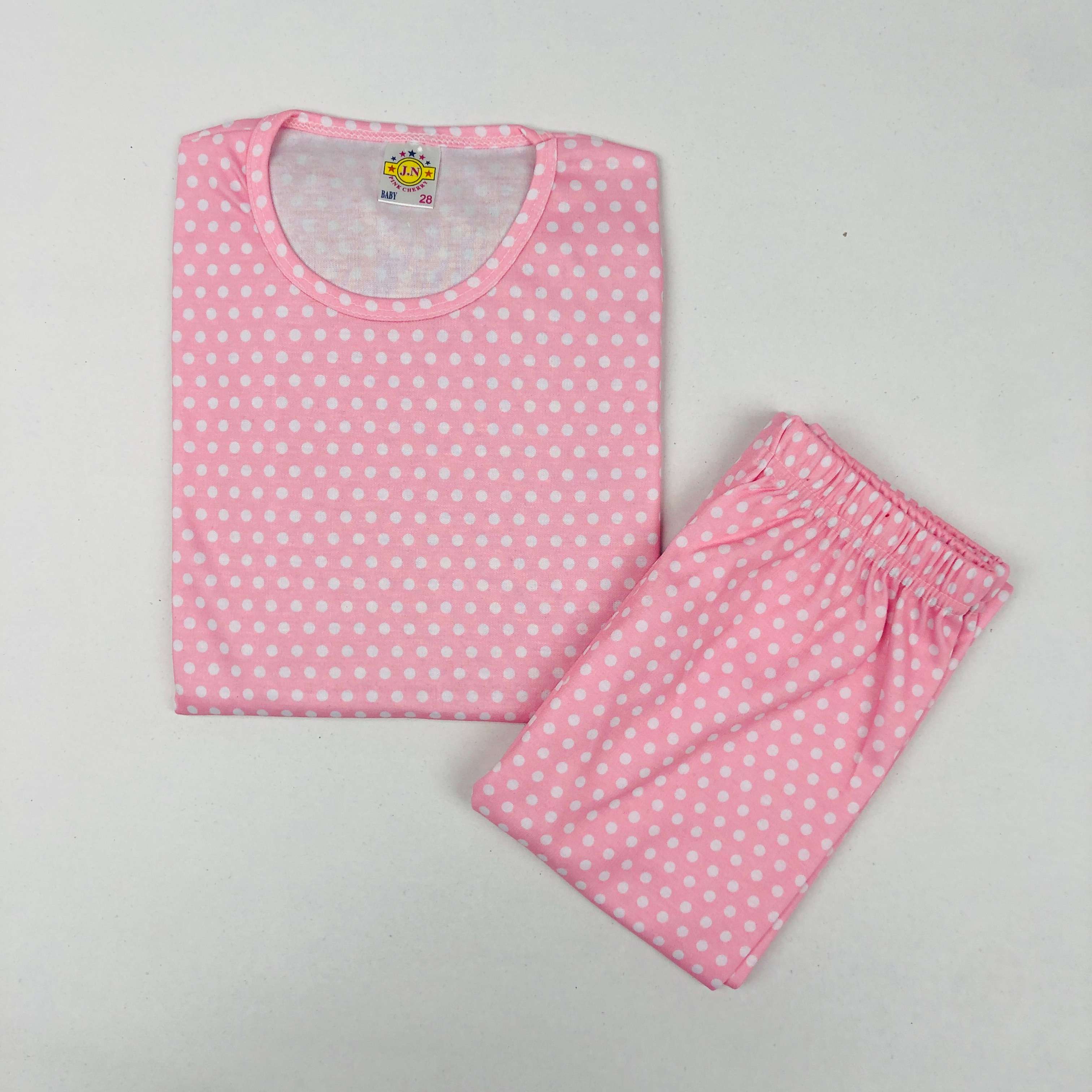 Pant Set