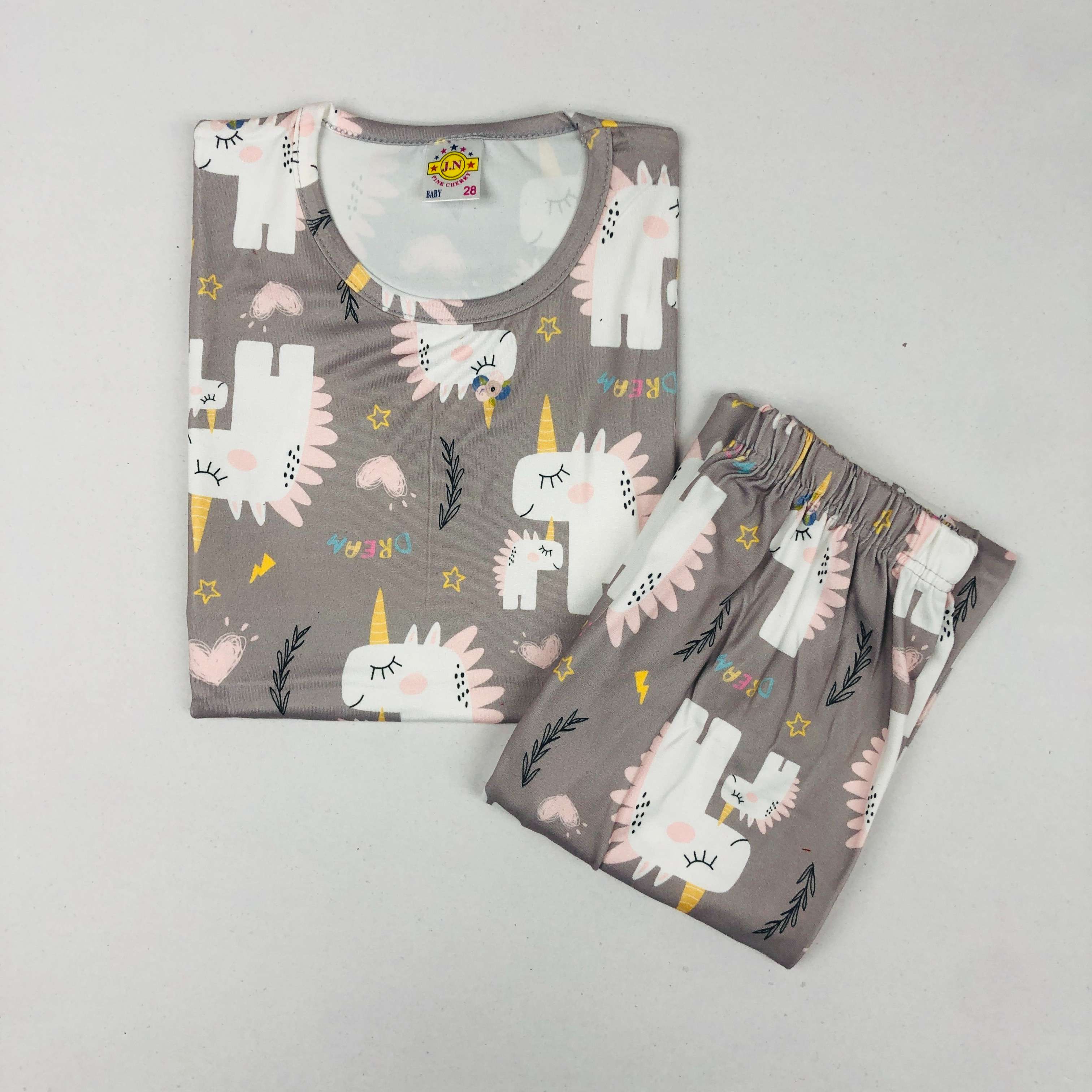 Pant Set