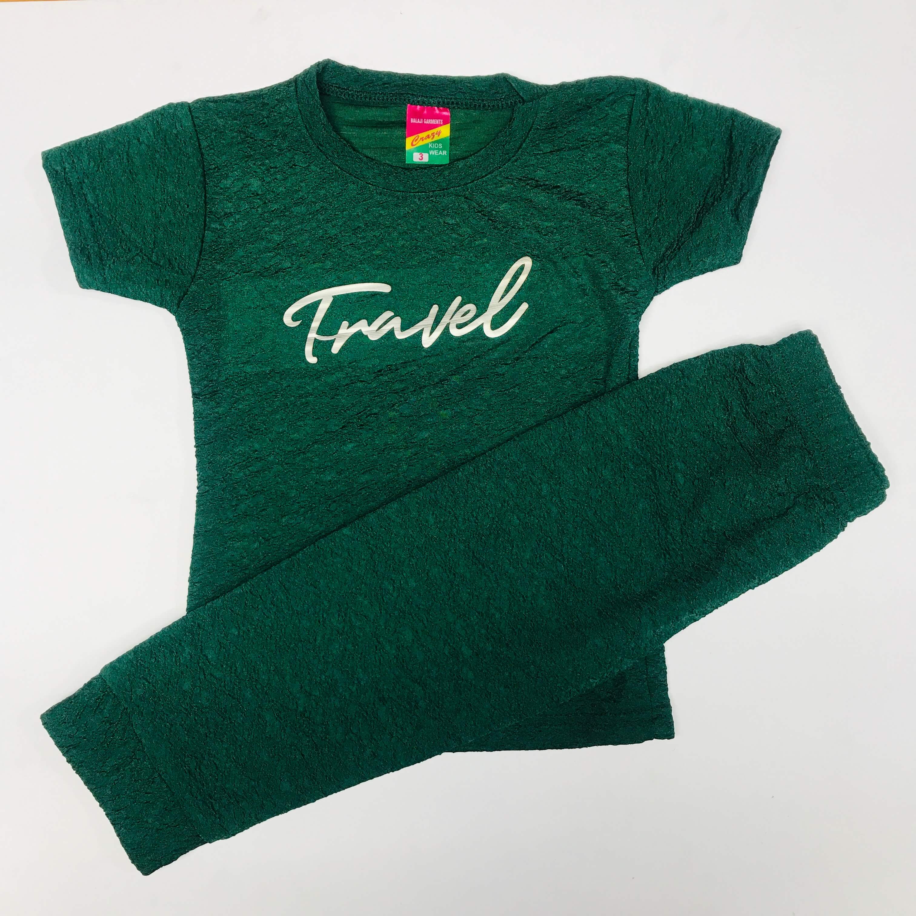 Feather Soft  Pant Set