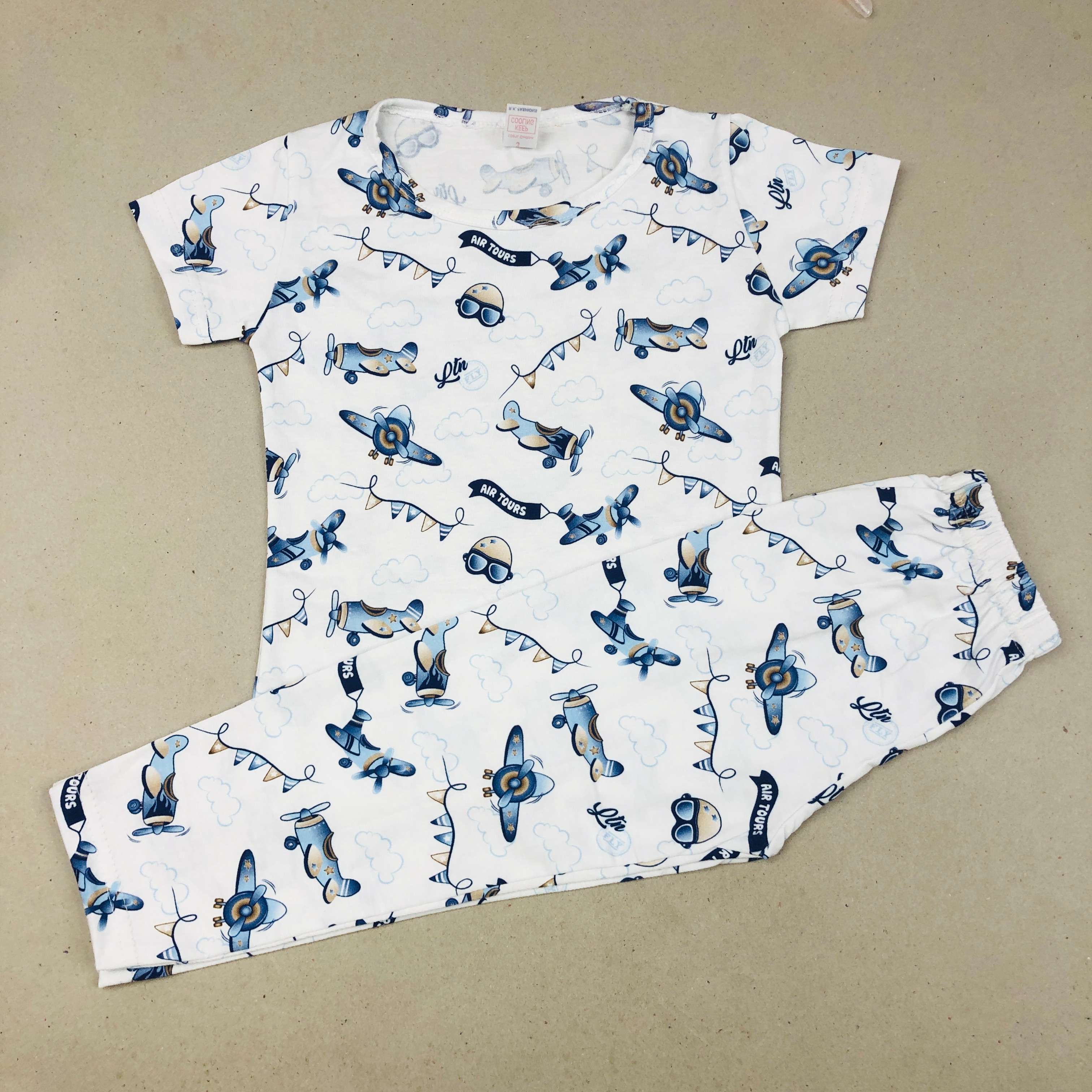 Kids Pant Set