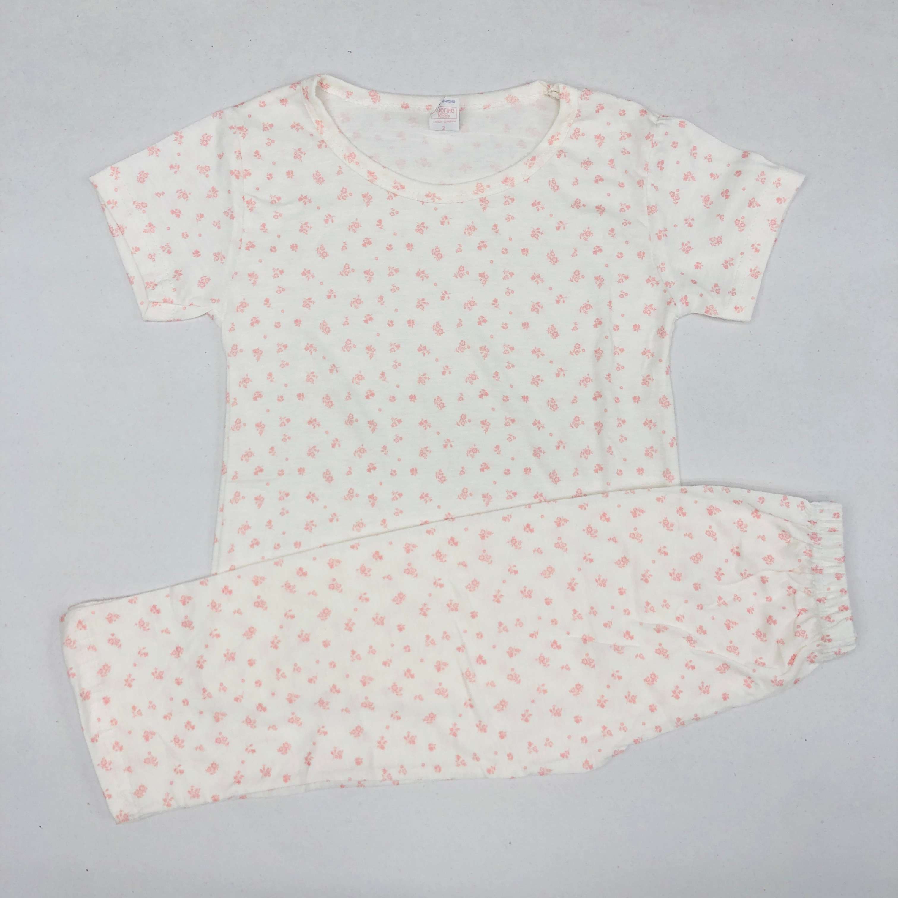 Kids Pant Set