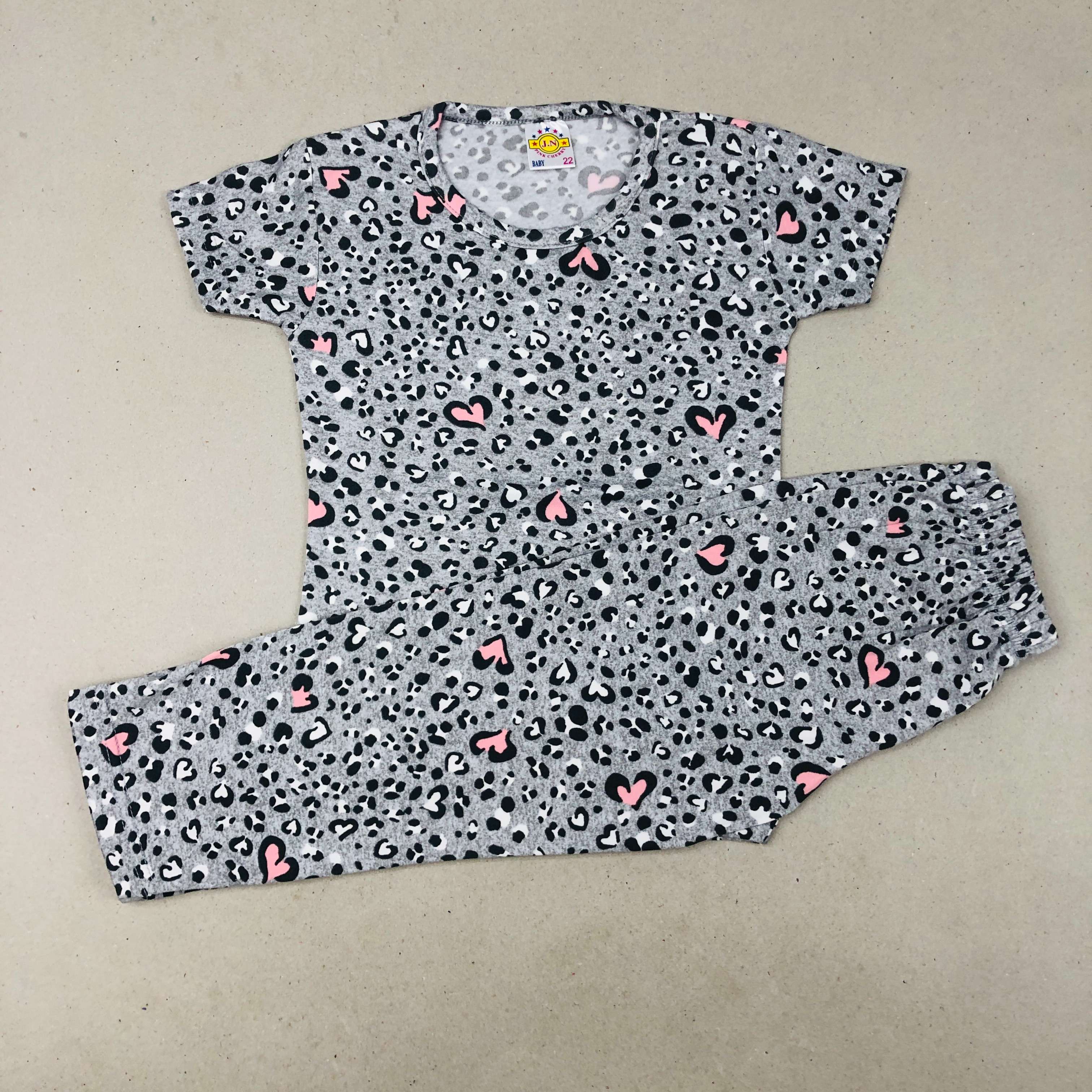 Pant Set