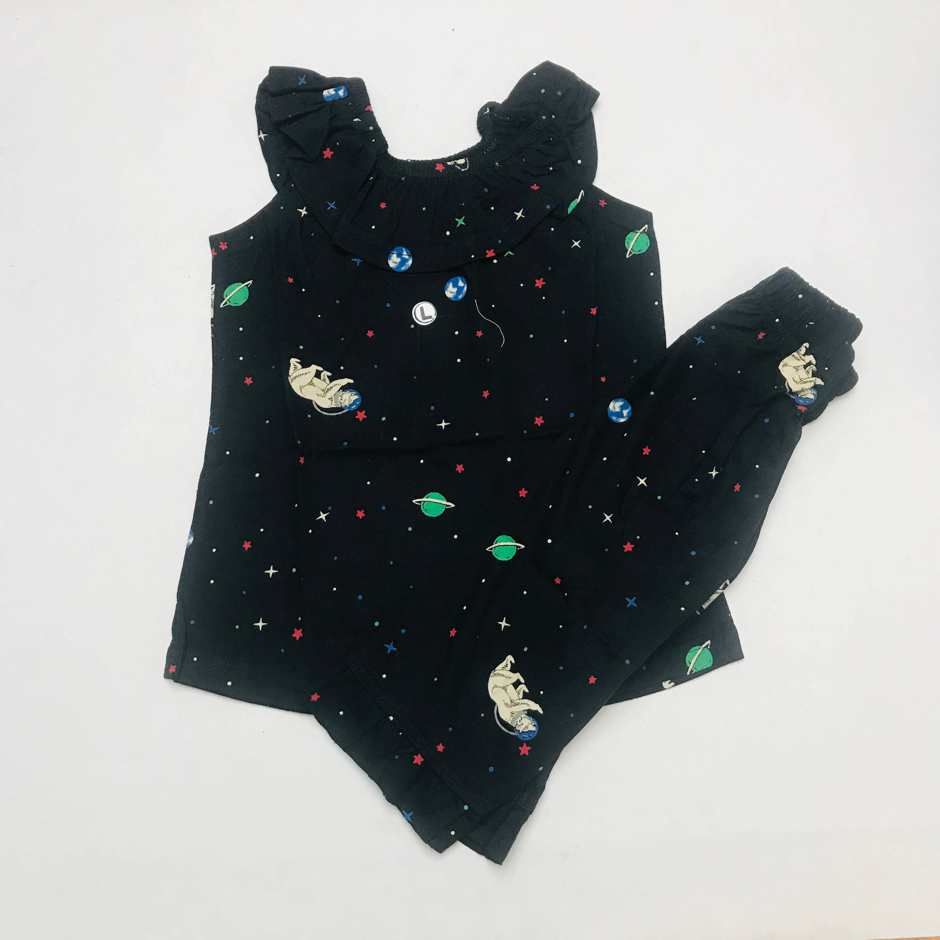 Girls Co-ord Set
