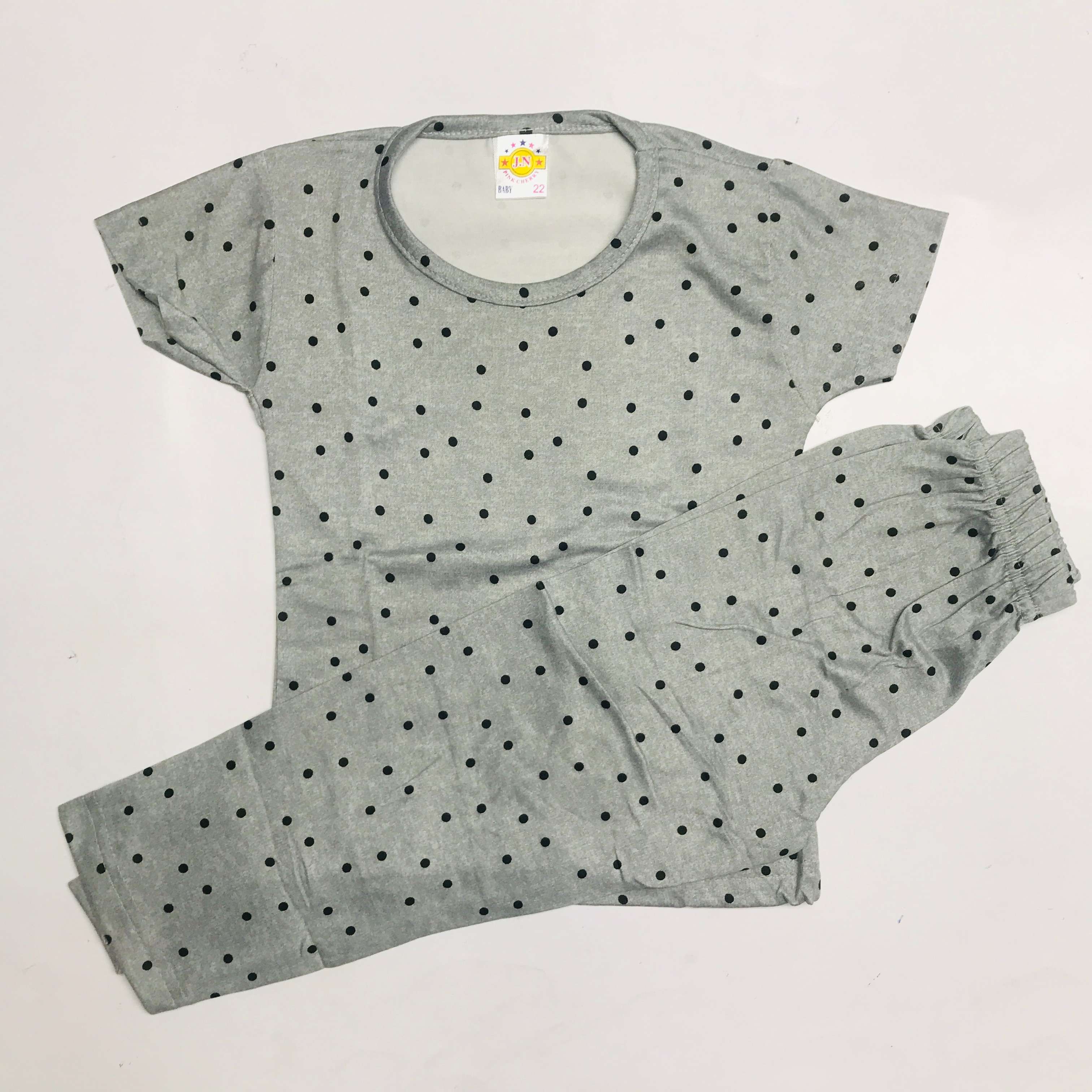 Pant Set