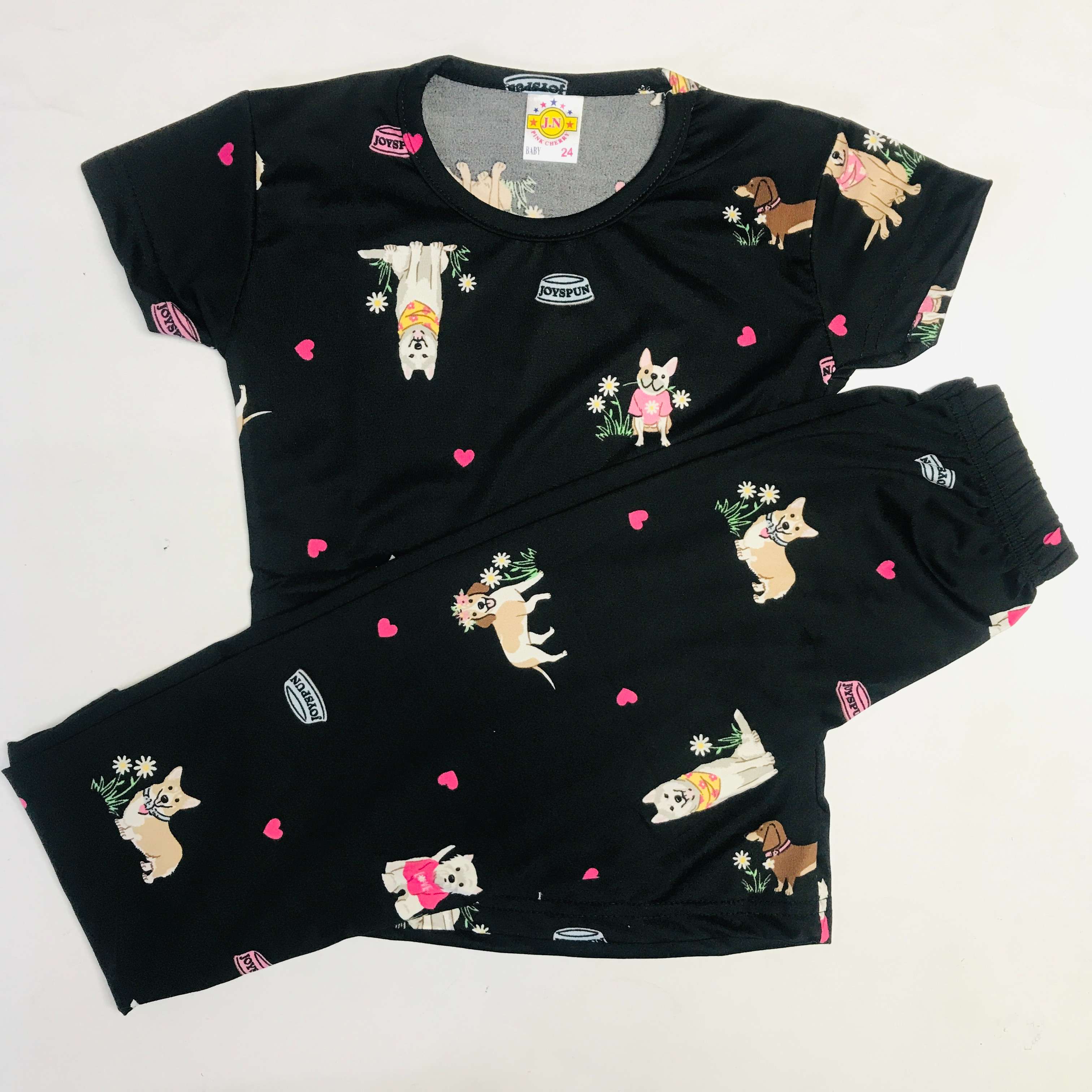 Pant Set