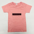Born to Win Kids T-Shirt Combo