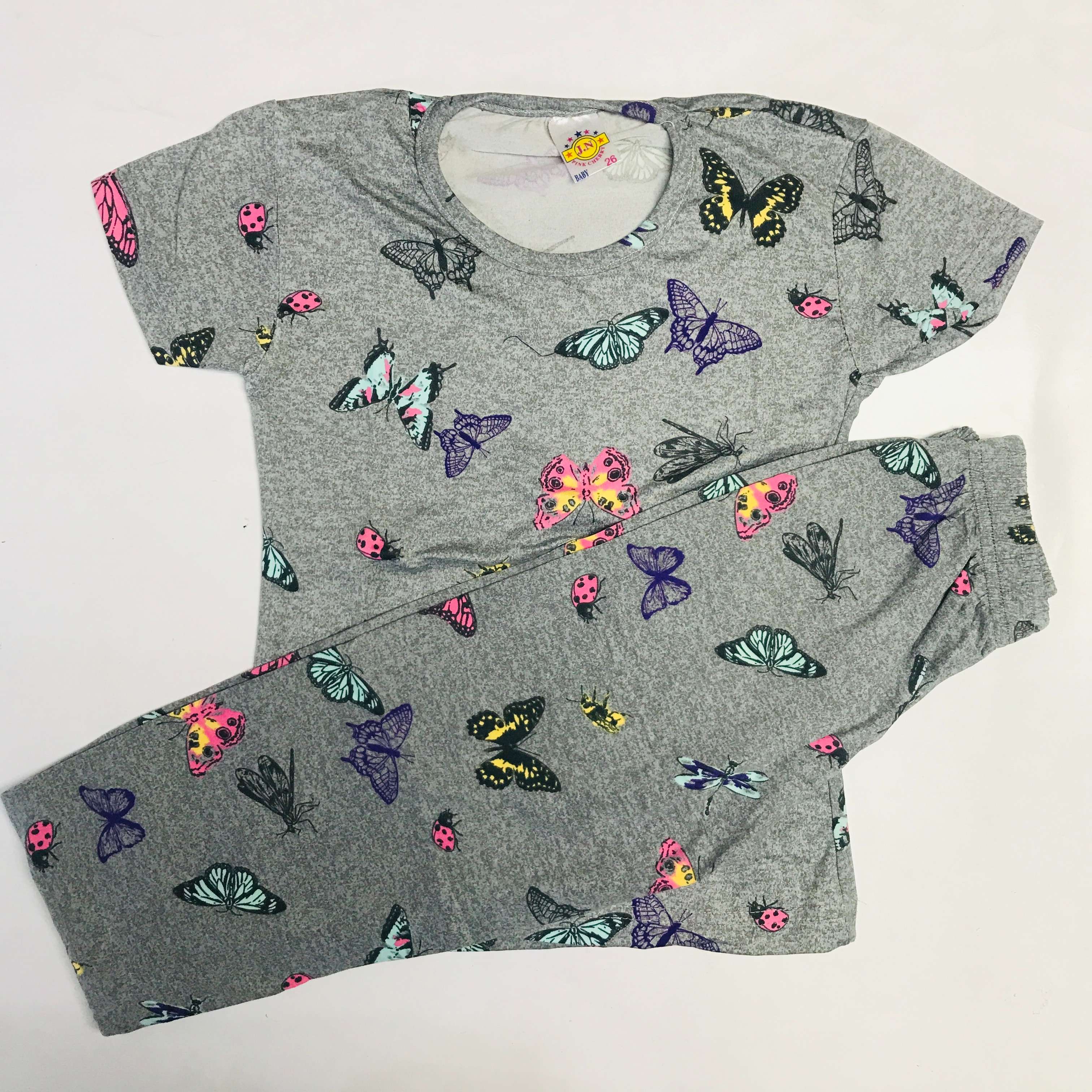 Pant Set