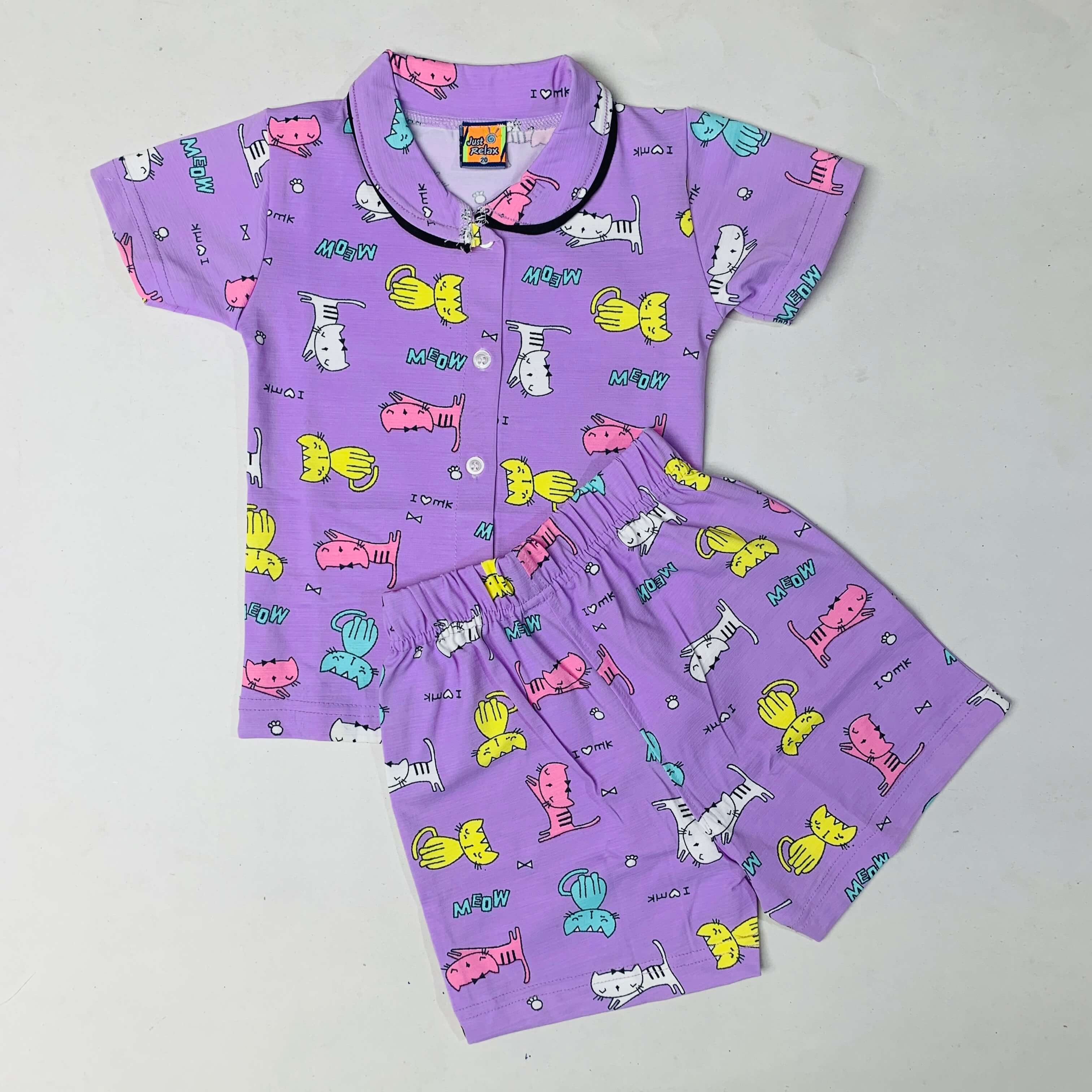 Kids Shorts Set