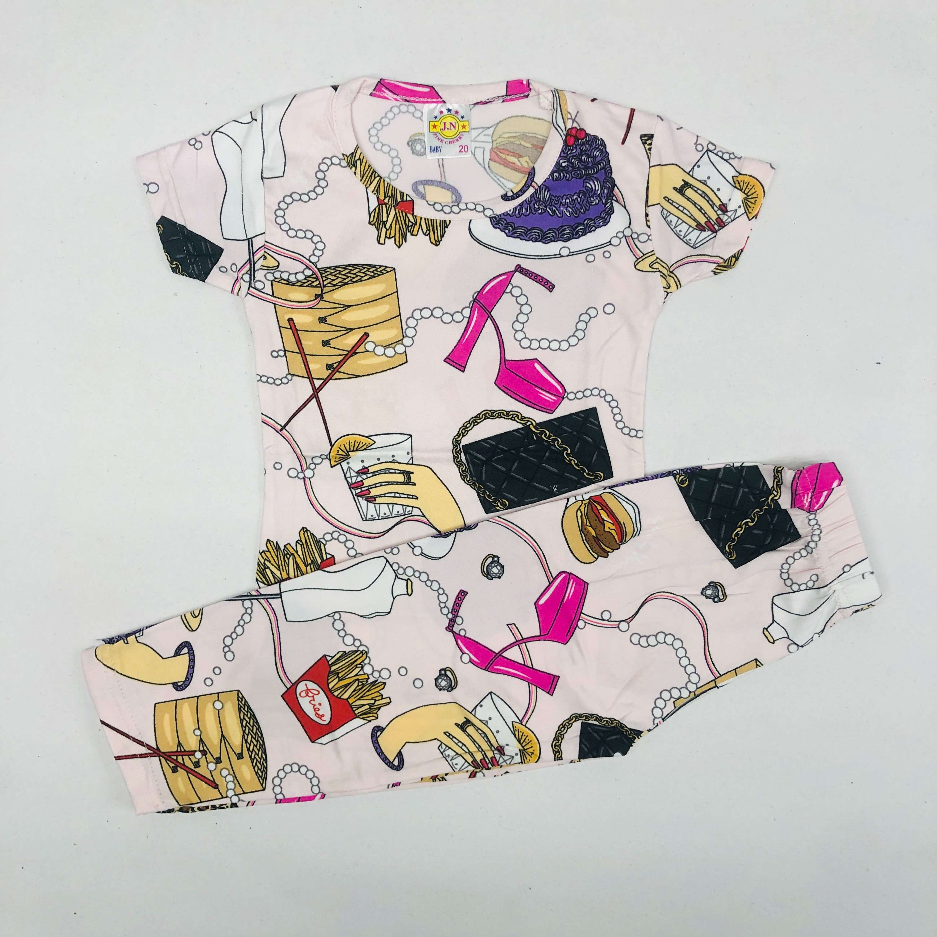 Pant Set