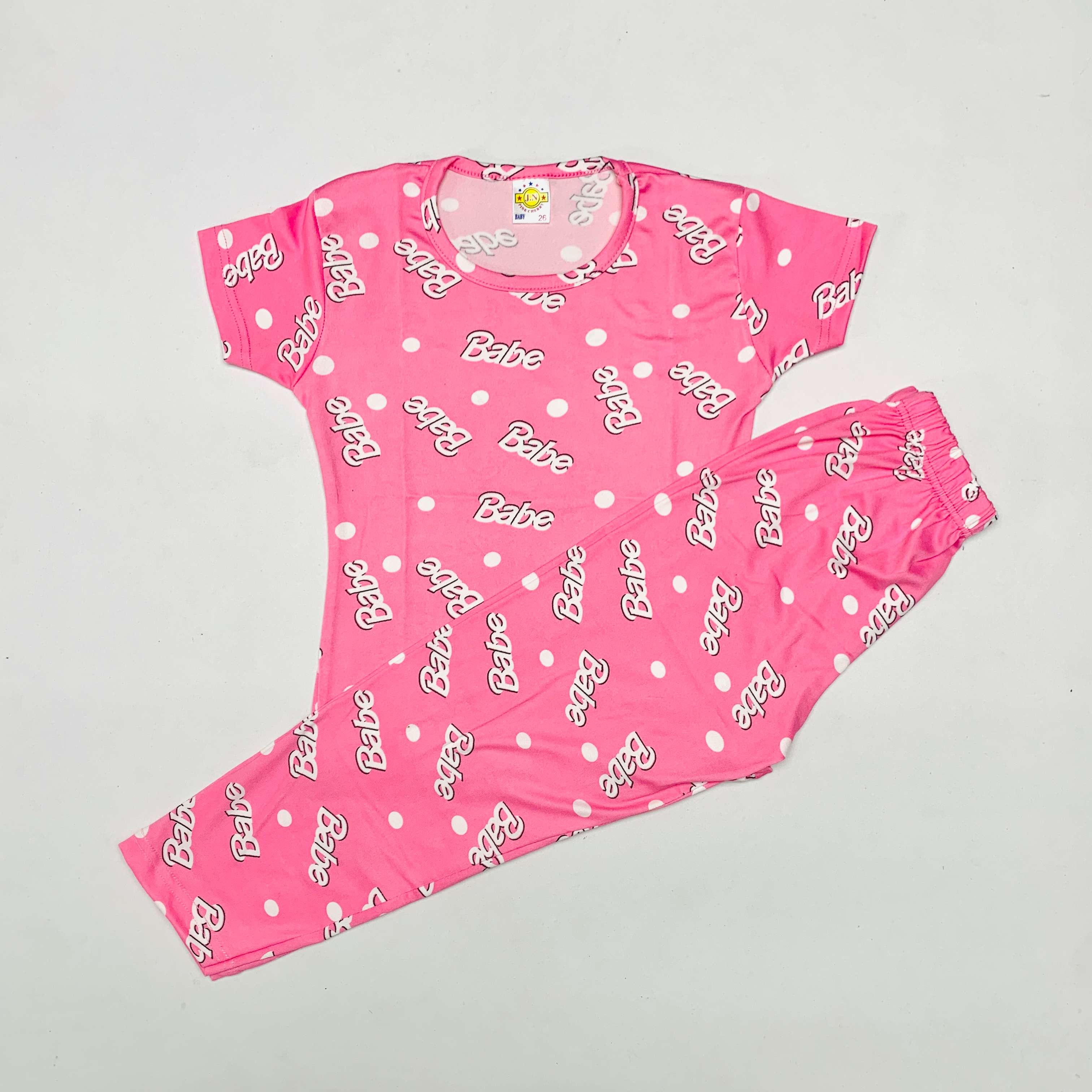 Pant Set