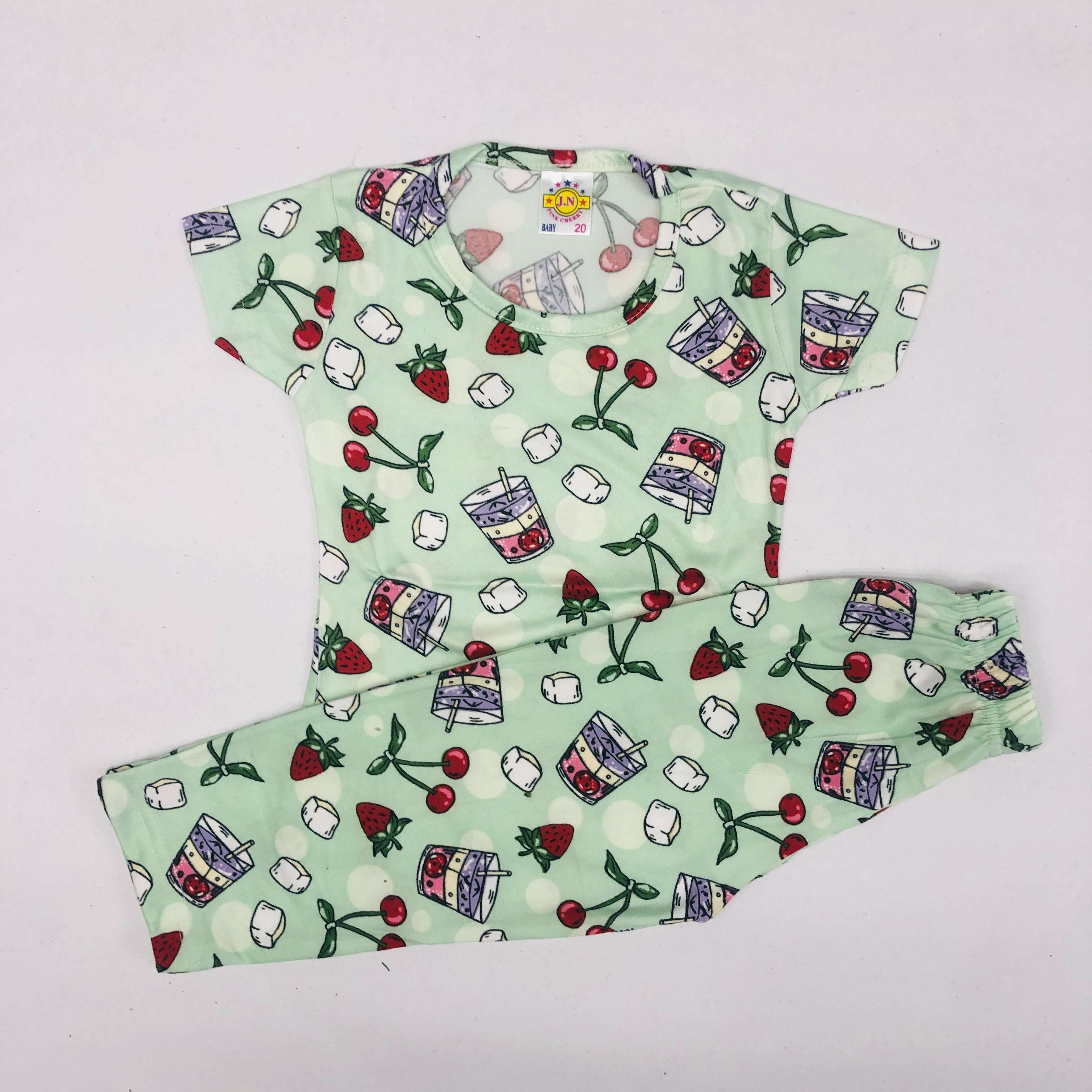 Pant Set