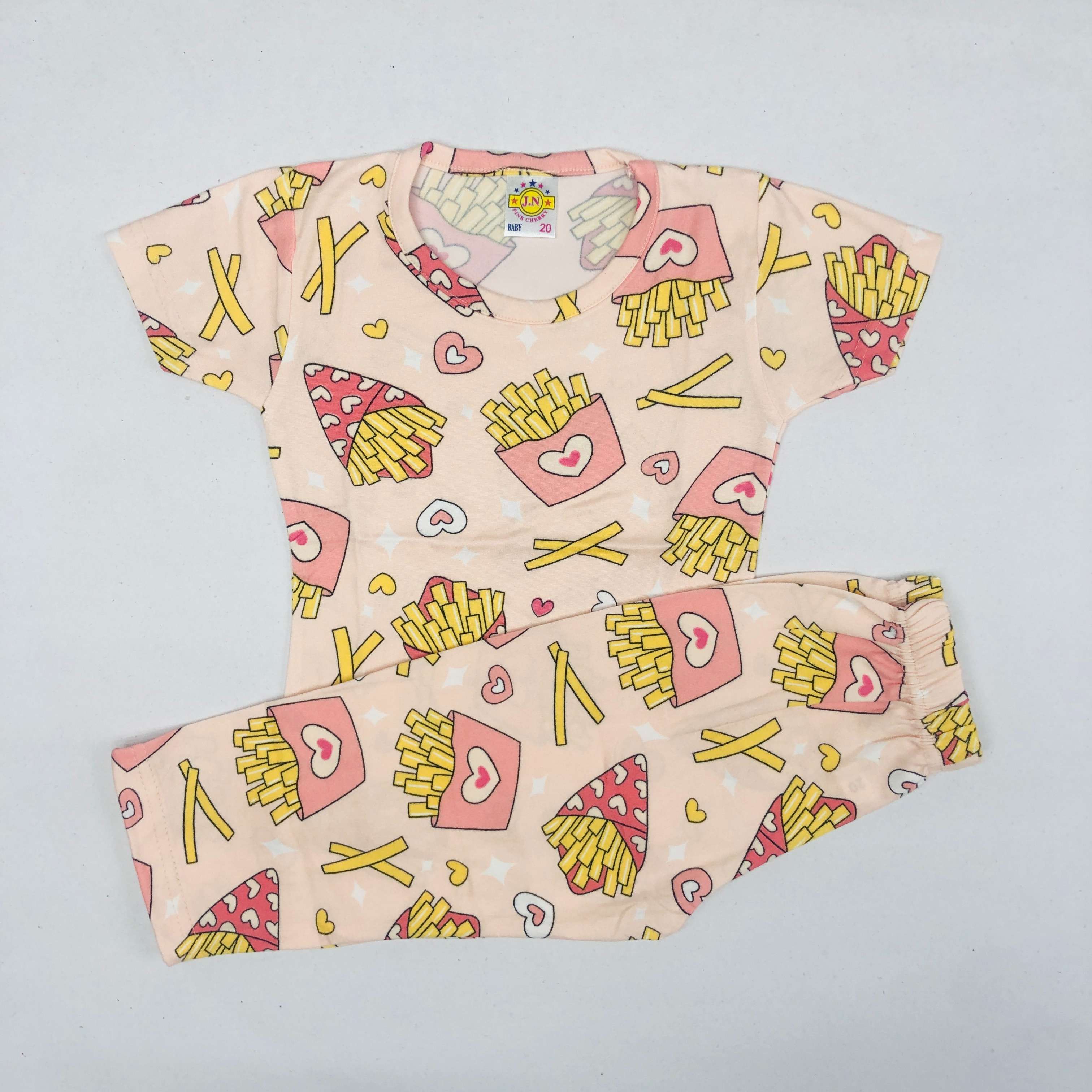 Pant Set