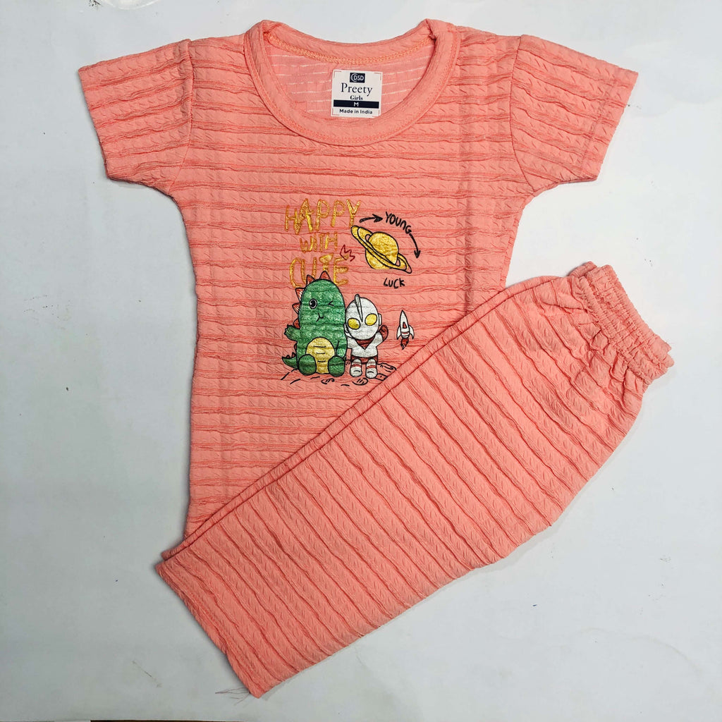 Pant Set
