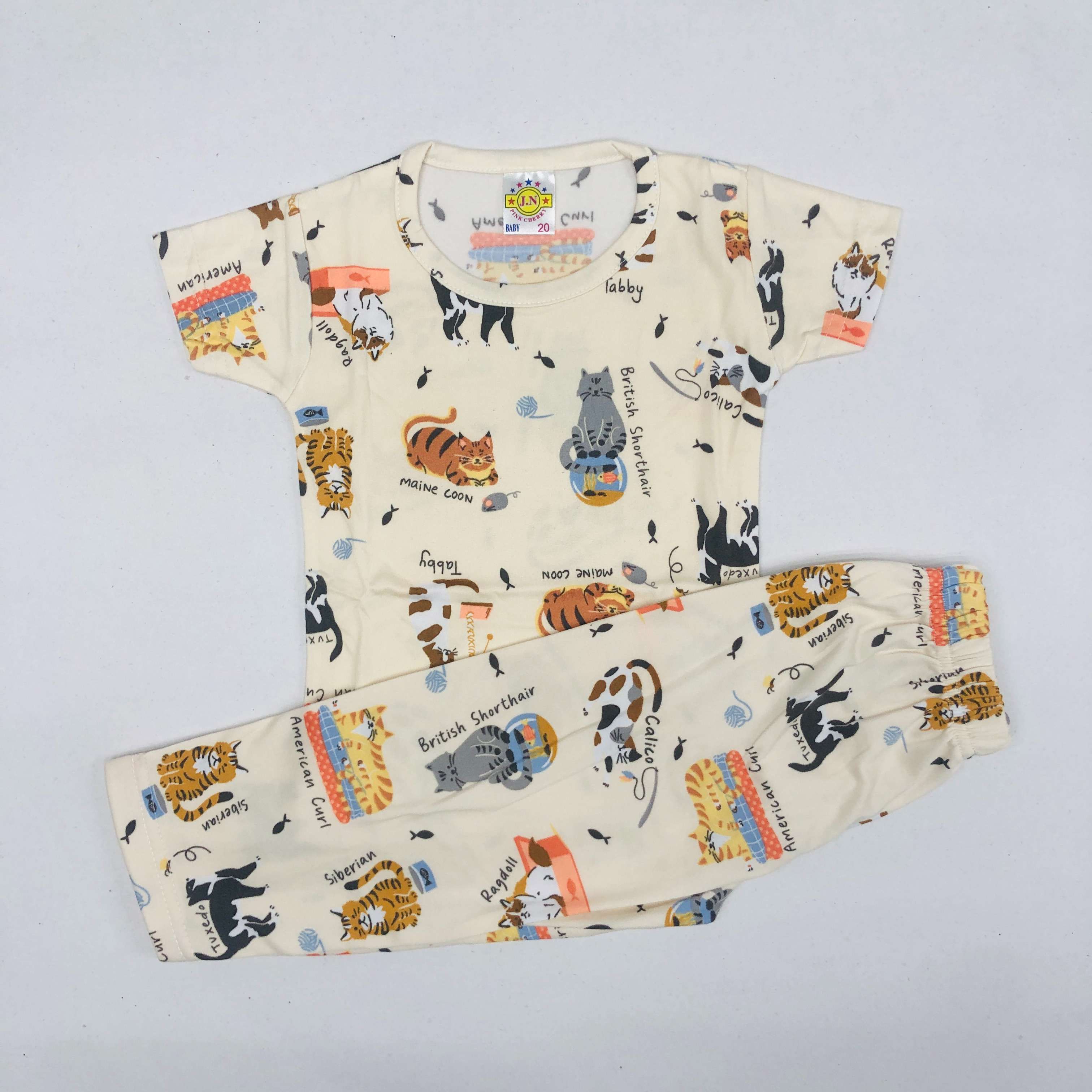 Pant Set