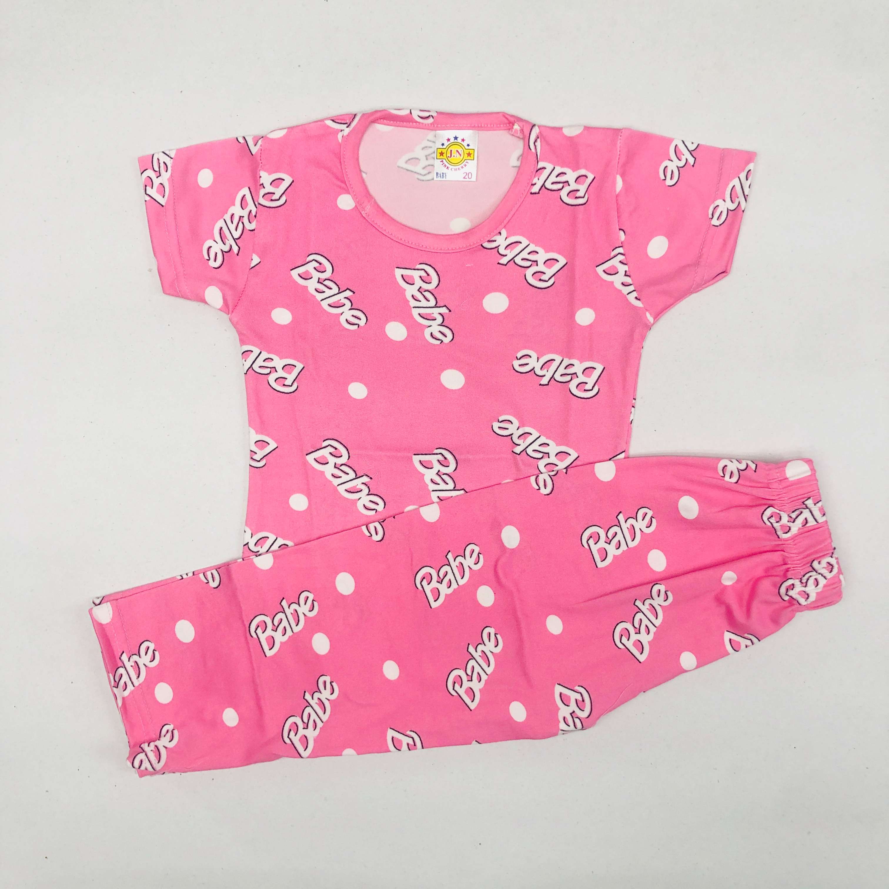 Pant Set