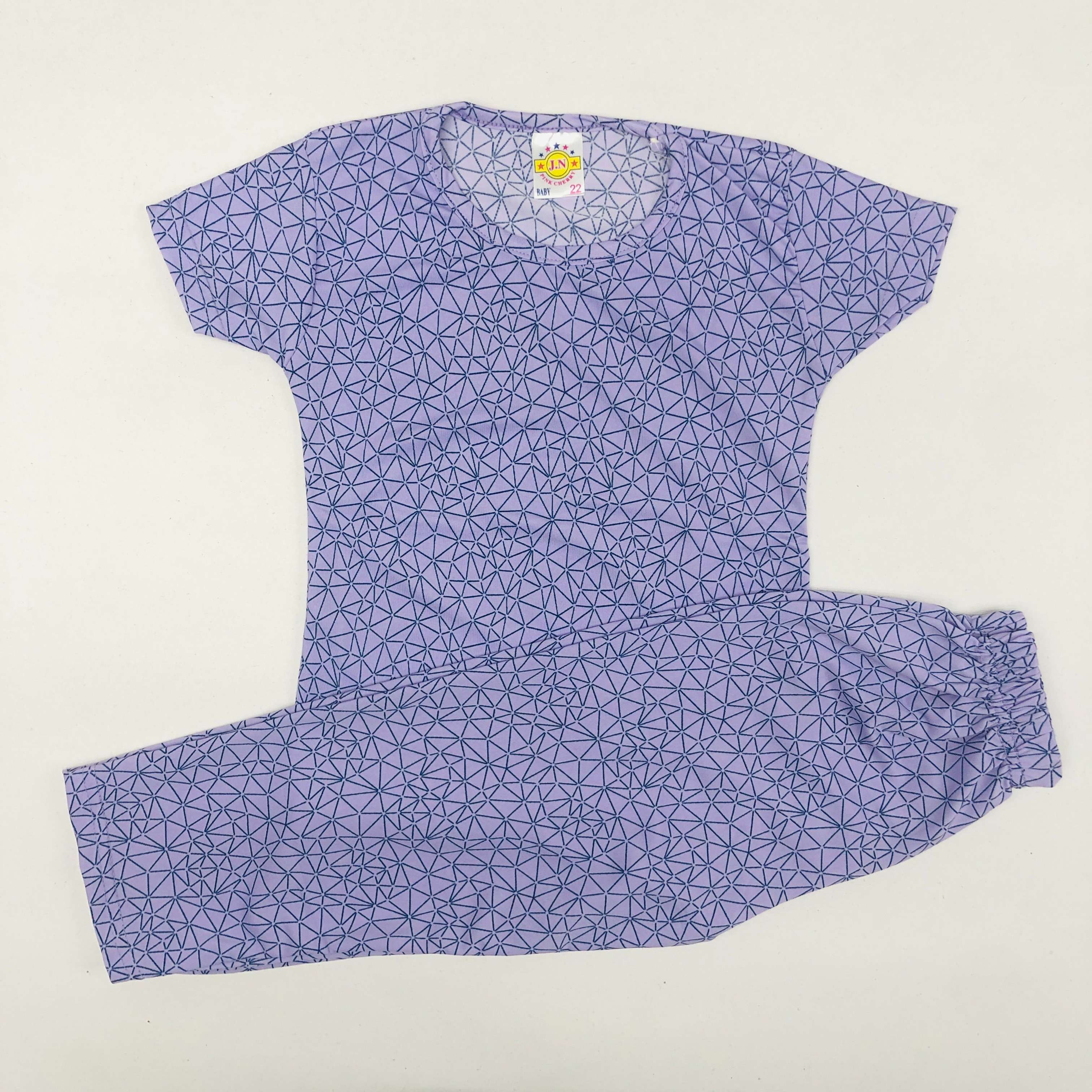Pant Set