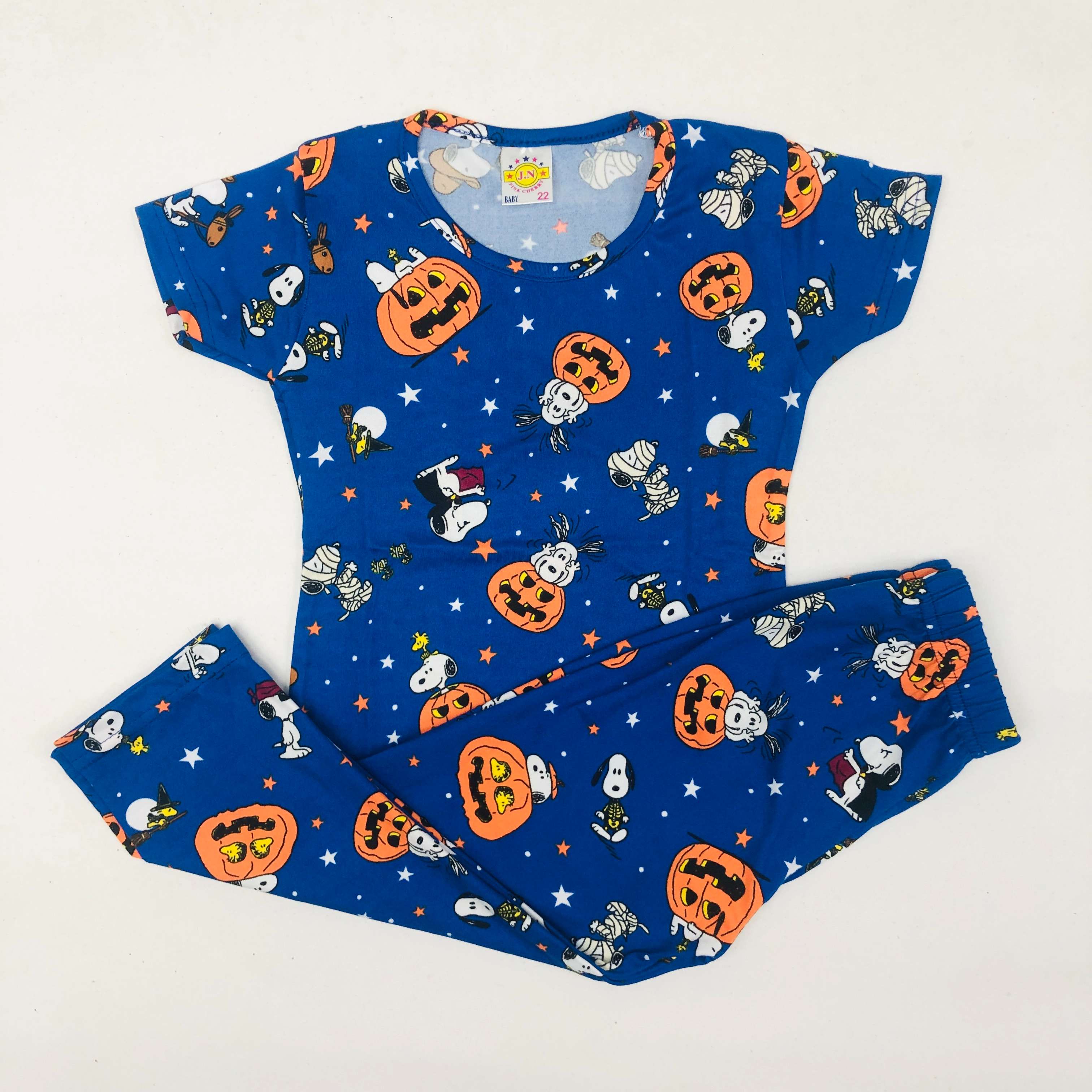 Pant Set