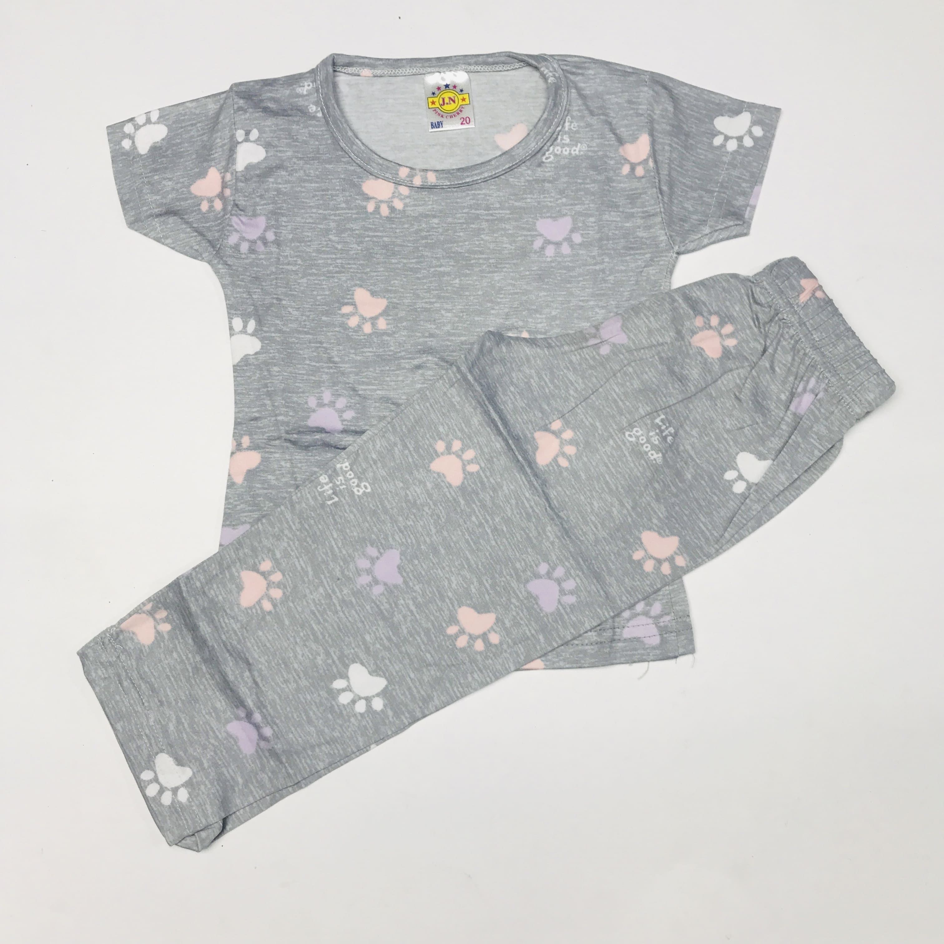 Pant Set