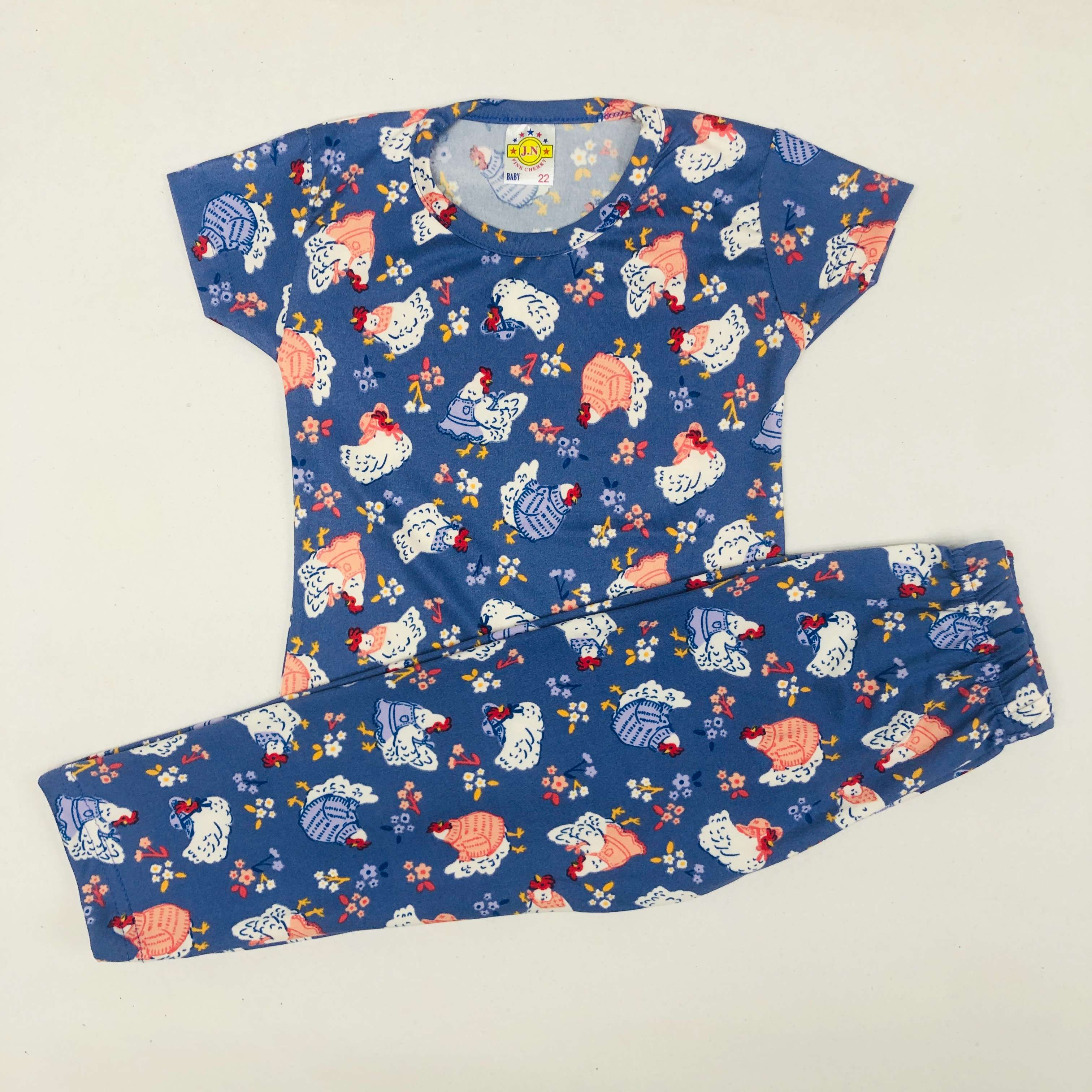 Pant Set