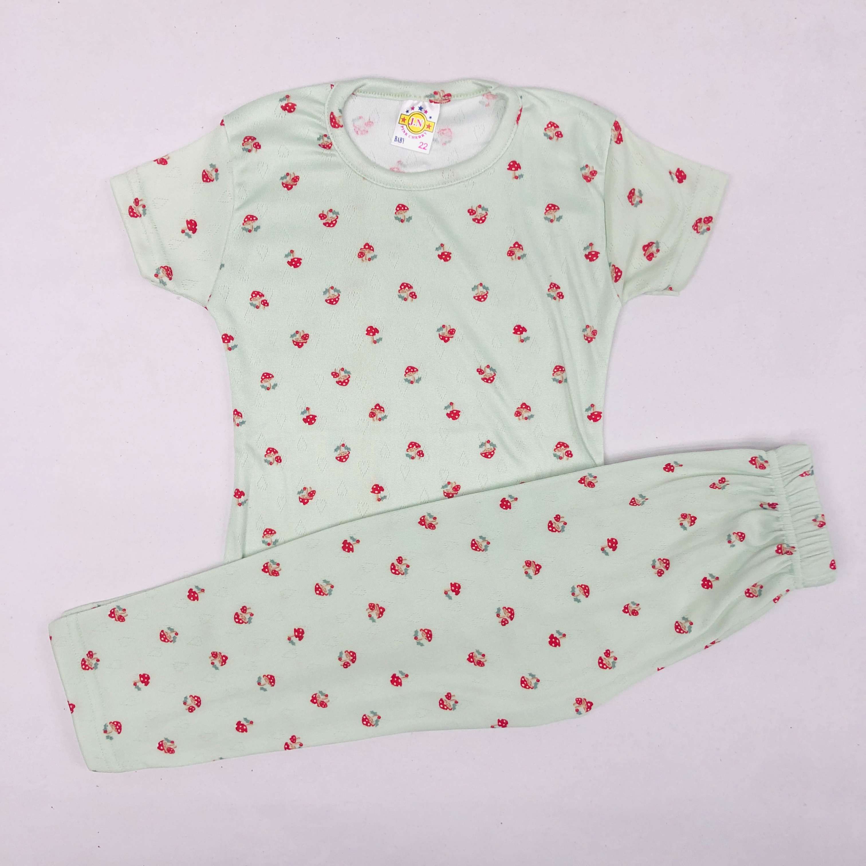 Pant Set