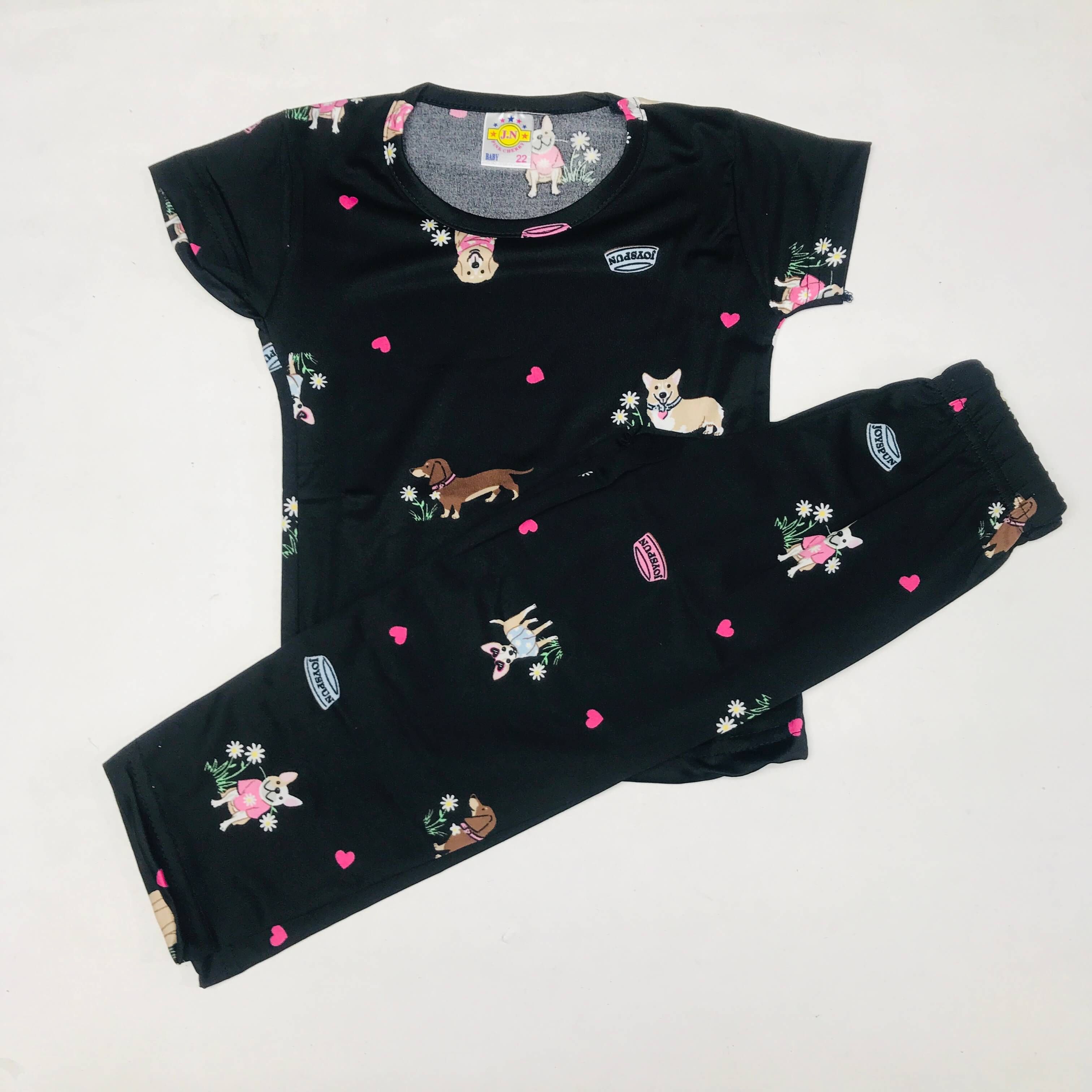 Pant Set