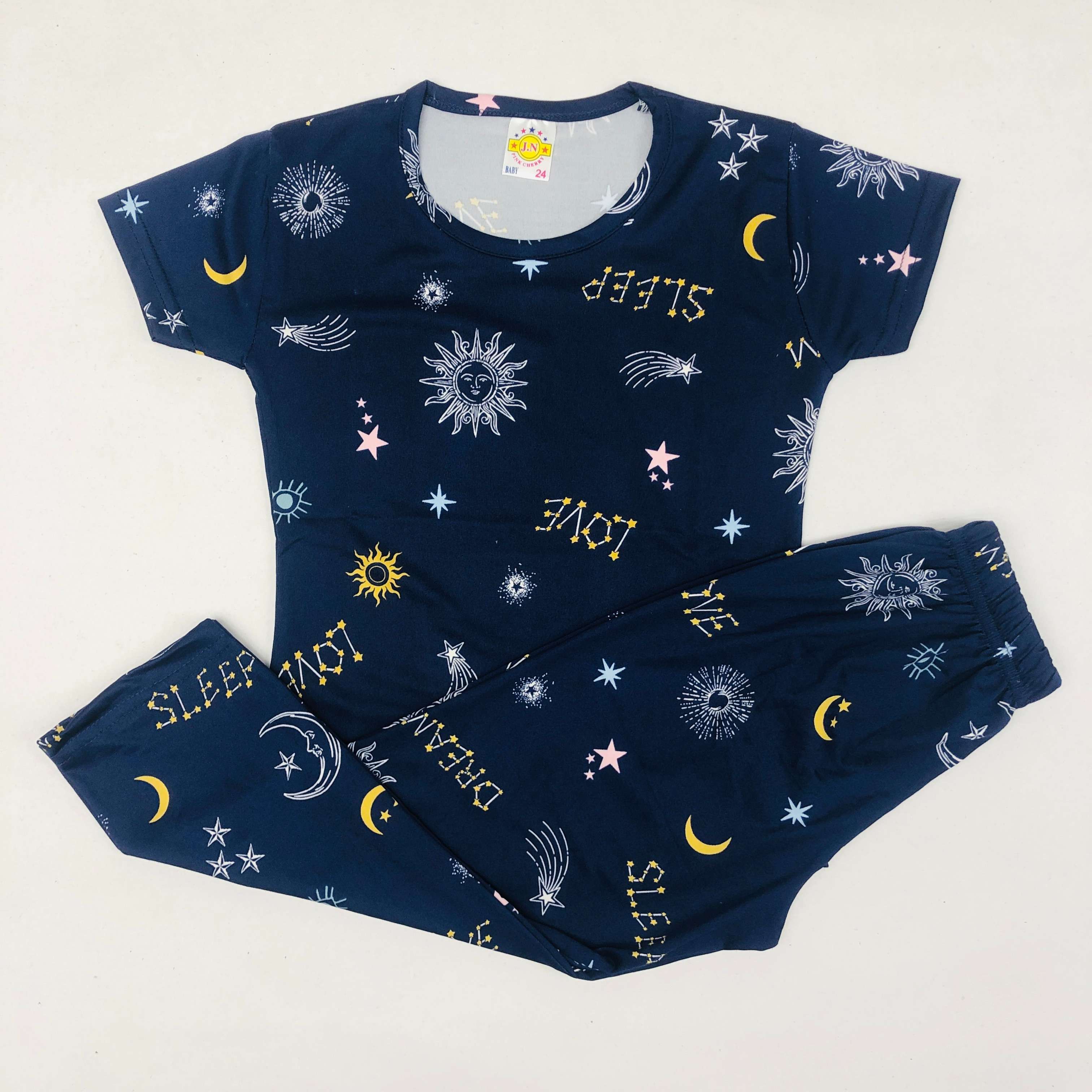 Pant Set