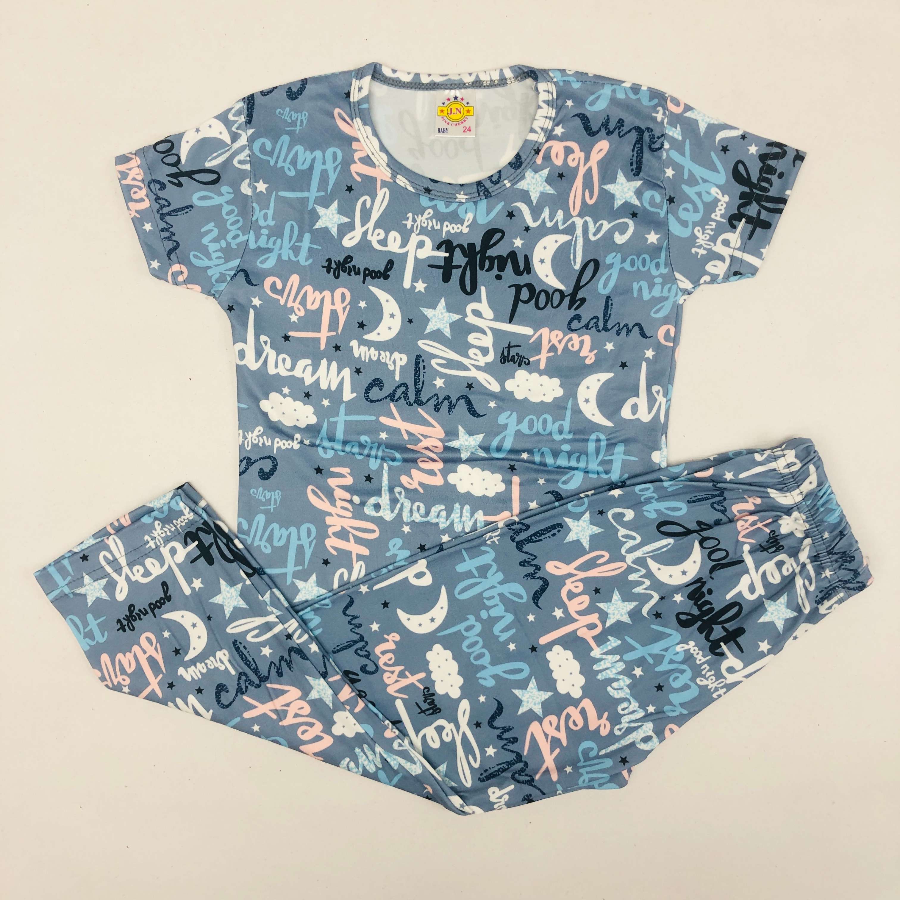 Pant Set