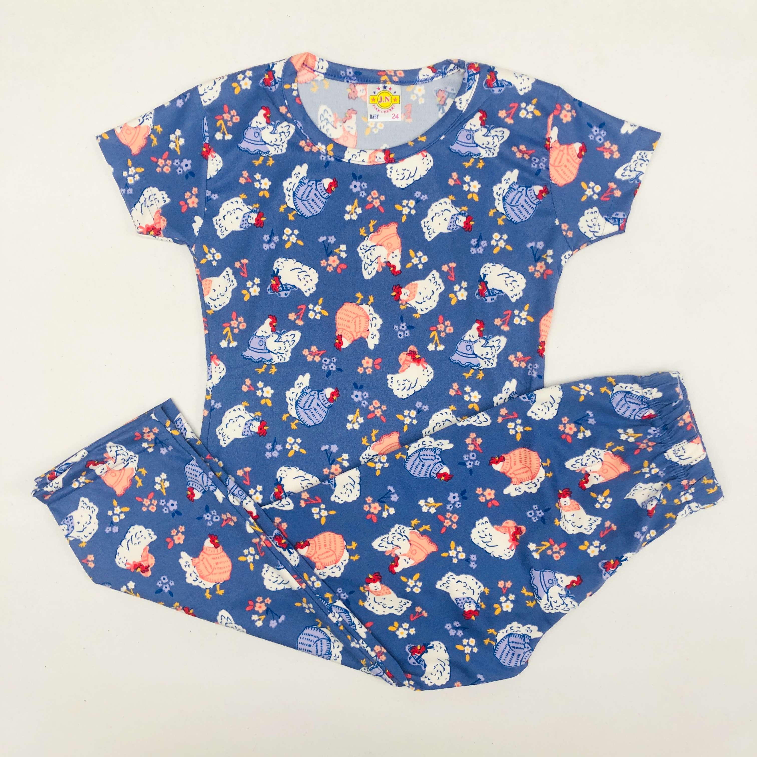Pant Set